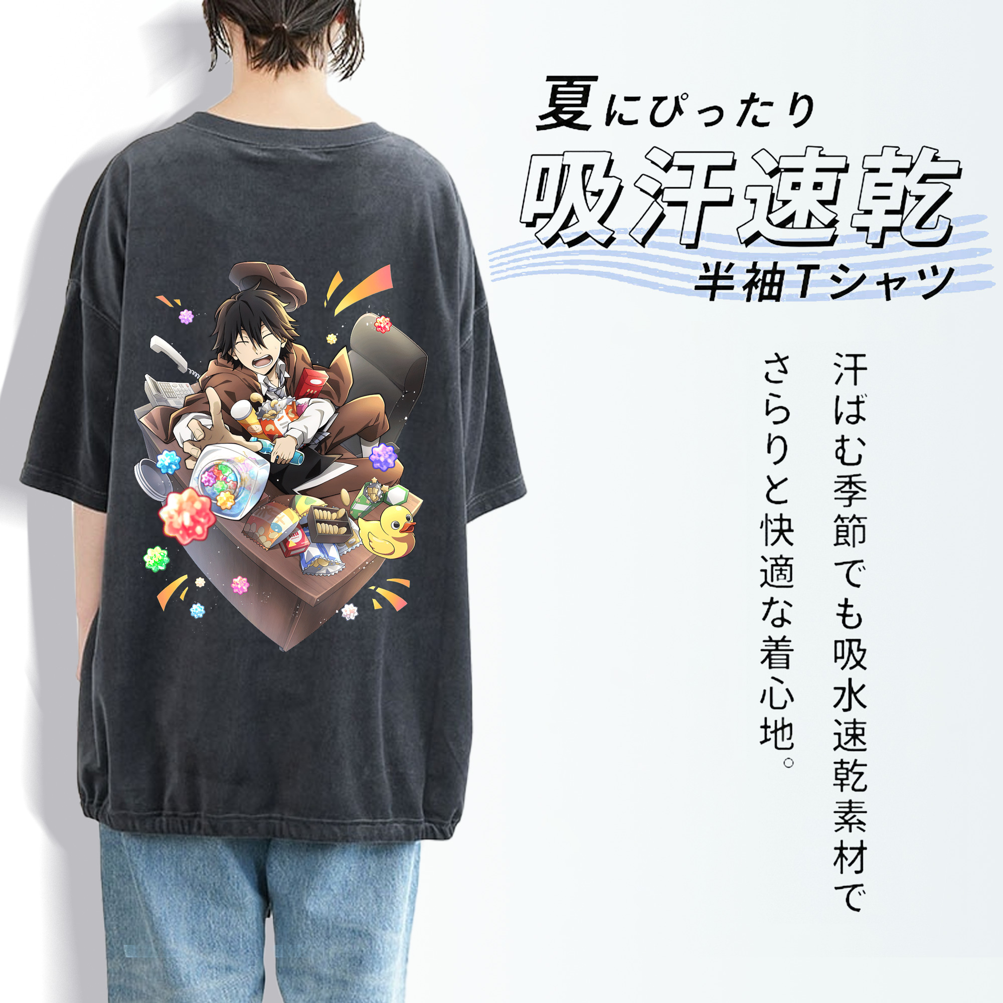 文豪ストレイドッグス Bungo Stray Dogs 綿100% ヴィンテージ風 半袖Tシャツ（背面プリント）