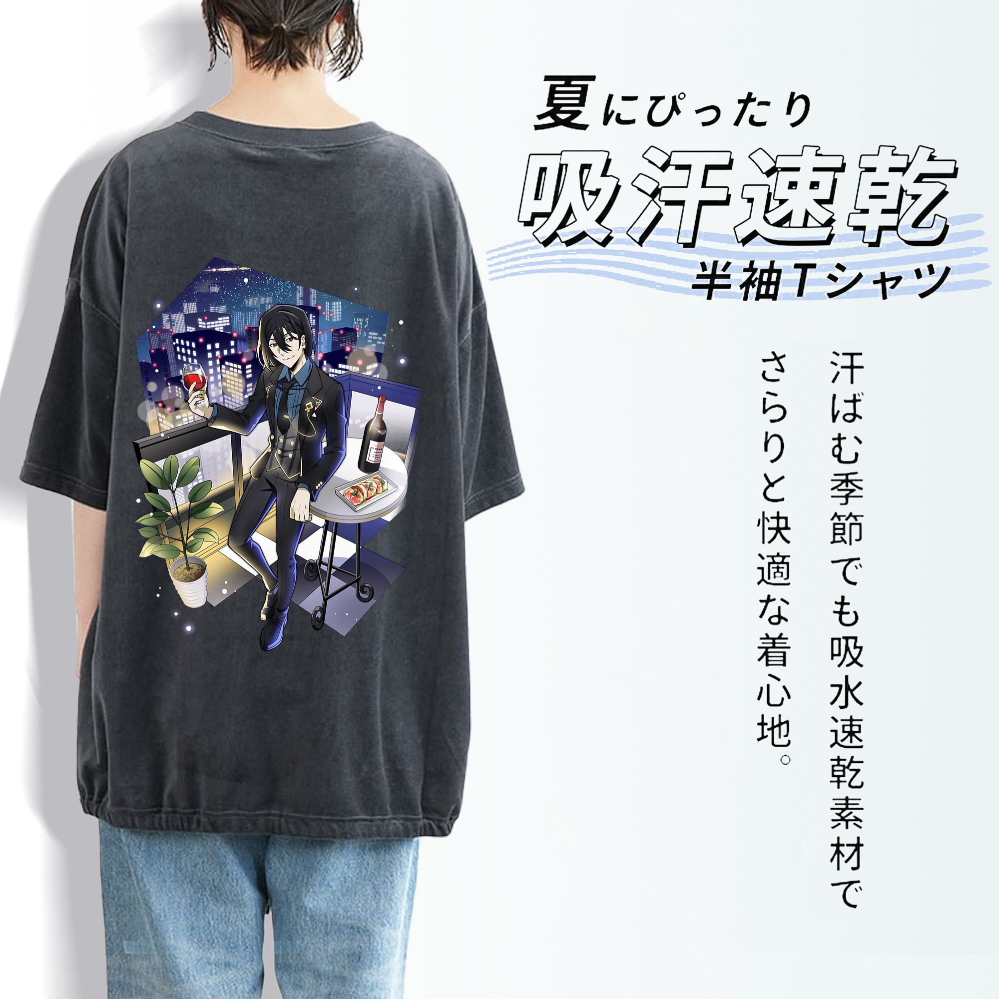 文豪ストレイドッグス Bungo Stray Dogs 綿100% ヴィンテージ風 半袖Tシャツ（背面プリント）