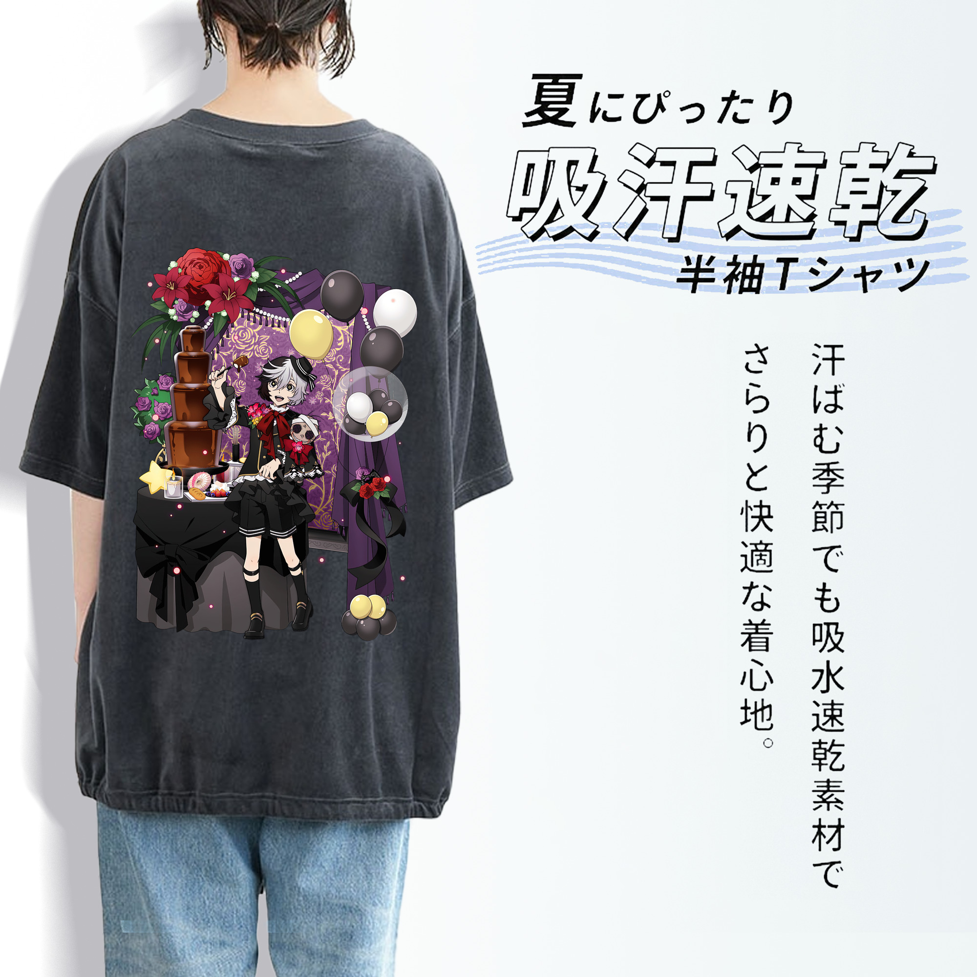 文豪ストレイドッグス Bungo Stray Dogs 綿100% ヴィンテージ風 半袖Tシャツ（背面プリント）