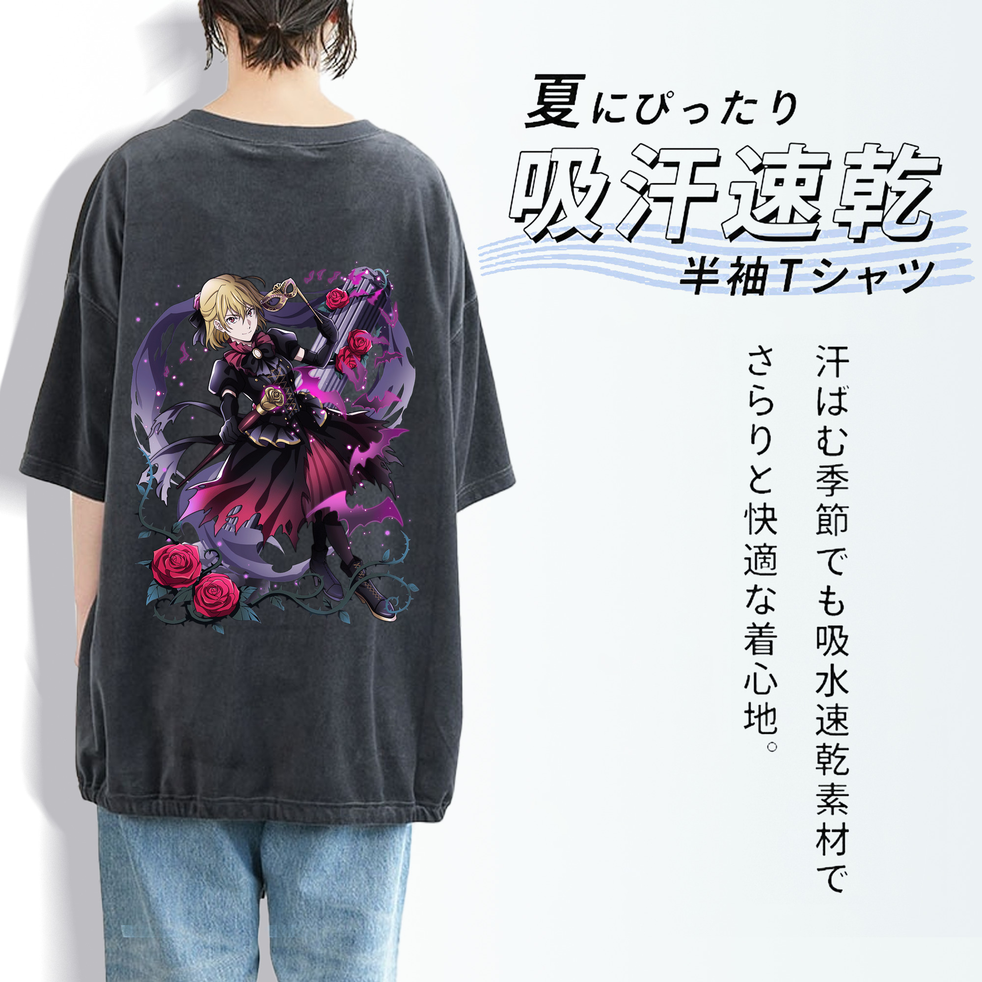 文豪ストレイドッグス Bungo Stray Dogs 綿100% ヴィンテージ風 半袖Tシャツ（背面プリント）