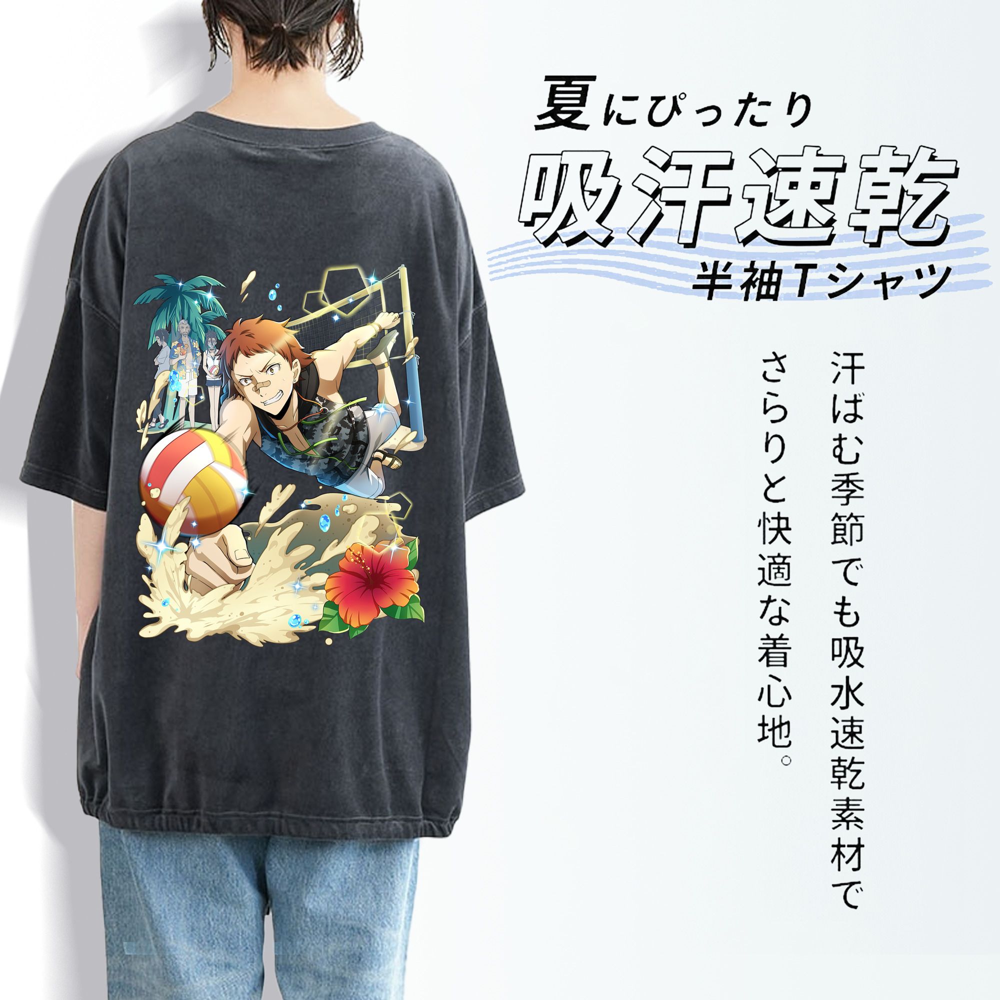 文豪ストレイドッグス Bungo Stray Dogs 綿100% ヴィンテージ風 半袖Tシャツ（背面プリント）