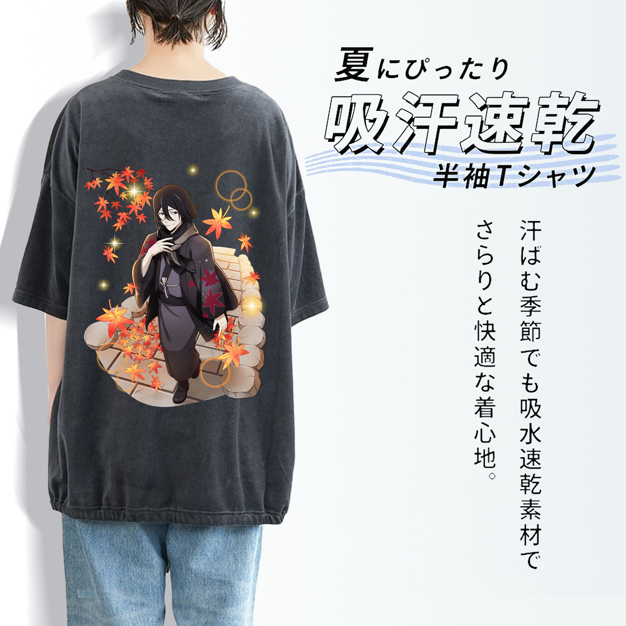文豪ストレイドッグス Bungo Stray Dogs 綿100% ヴィンテージ風 半袖Tシャツ（背面プリント）