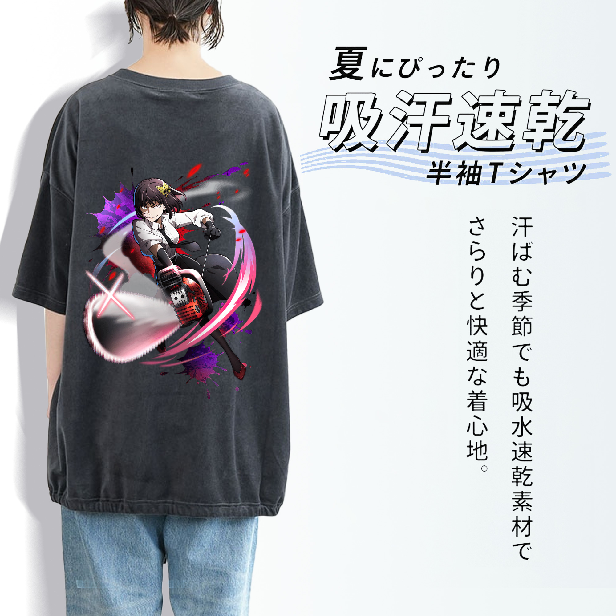 文豪ストレイドッグス Bungo Stray Dogs 綿100% ヴィンテージ風 半袖Tシャツ（背面プリント）