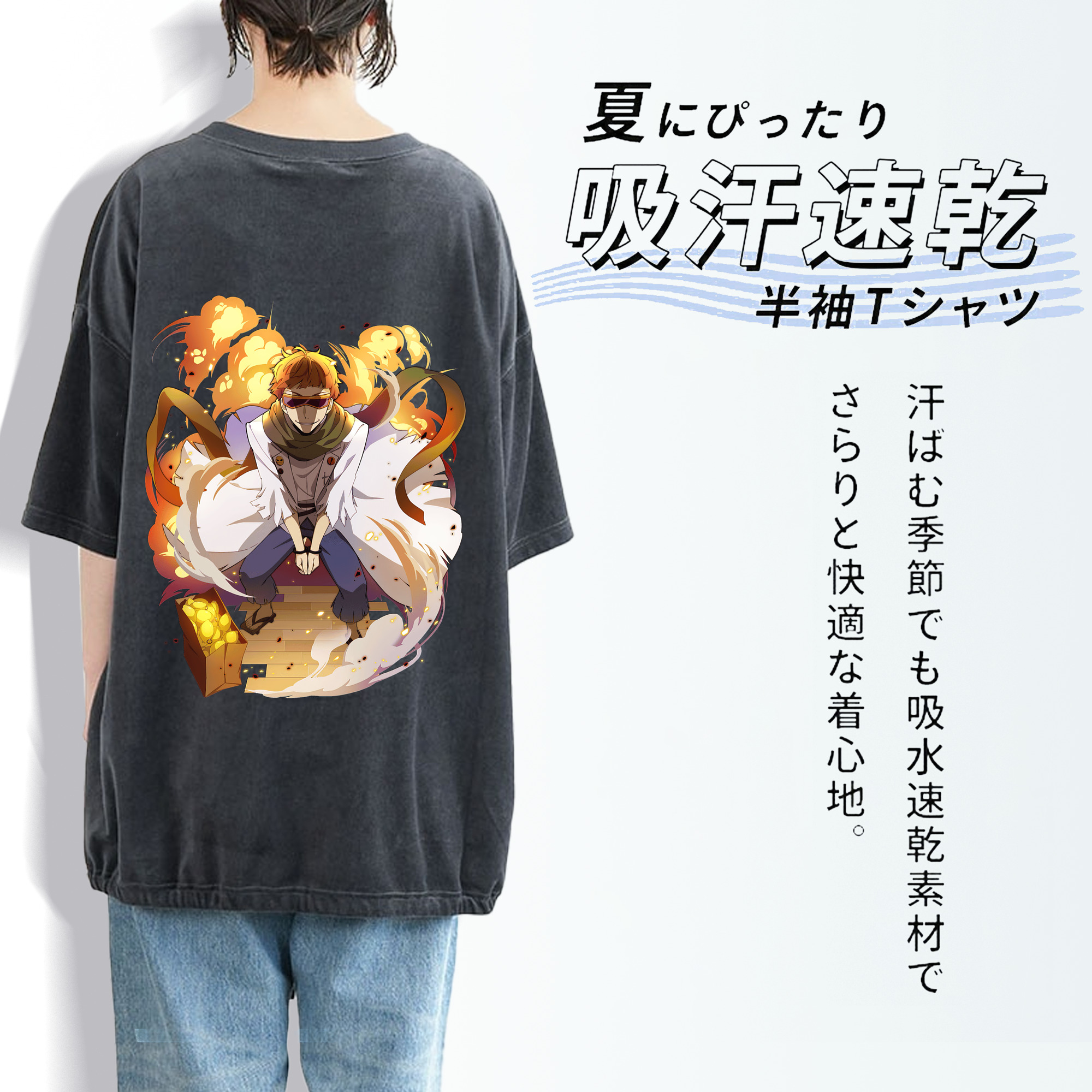 文豪ストレイドッグス Bungo Stray Dogs 綿100% ヴィンテージ風 半袖Tシャツ（背面プリント）