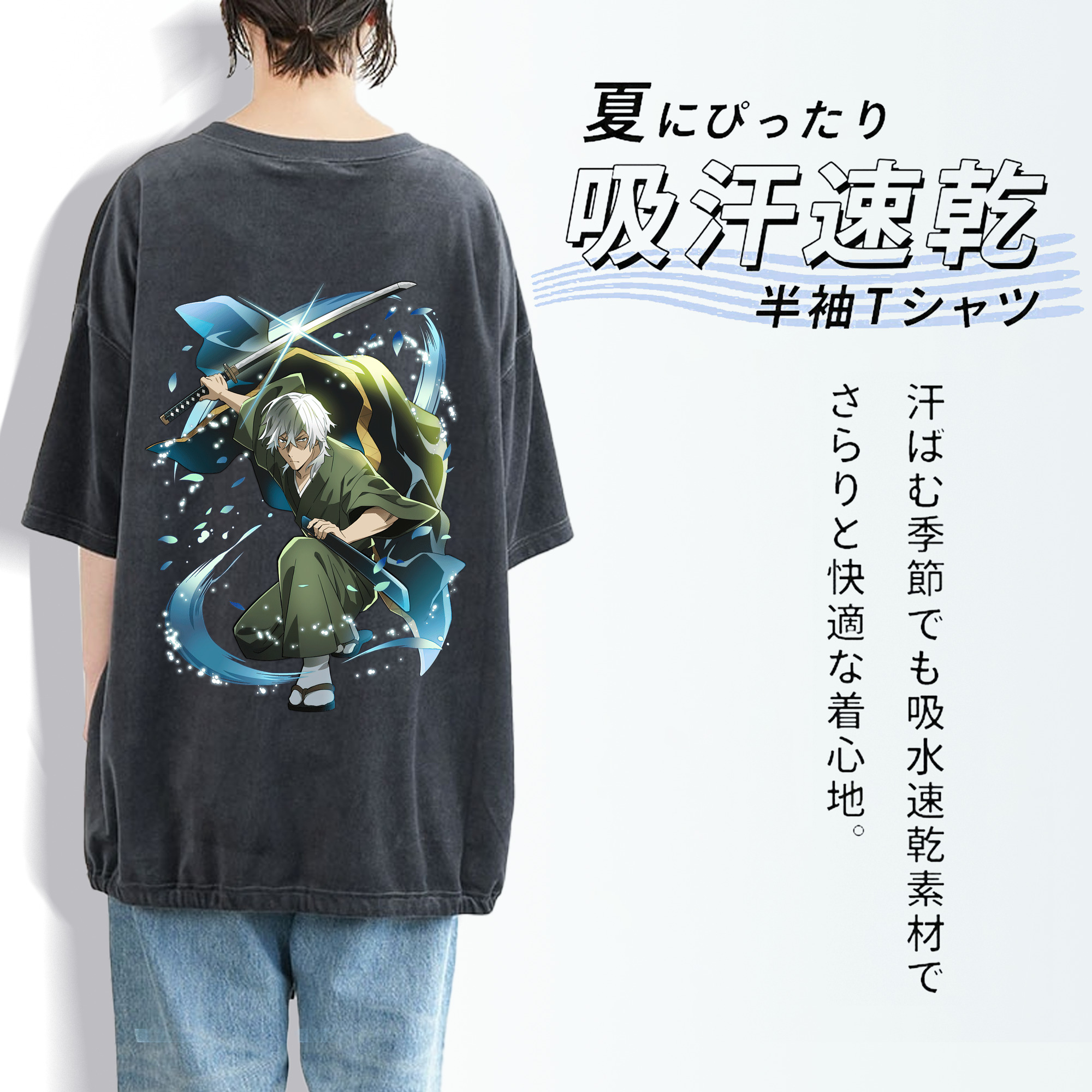 文豪ストレイドッグス Bungo Stray Dogs 綿100% ヴィンテージ風 半袖Tシャツ（背面プリント）