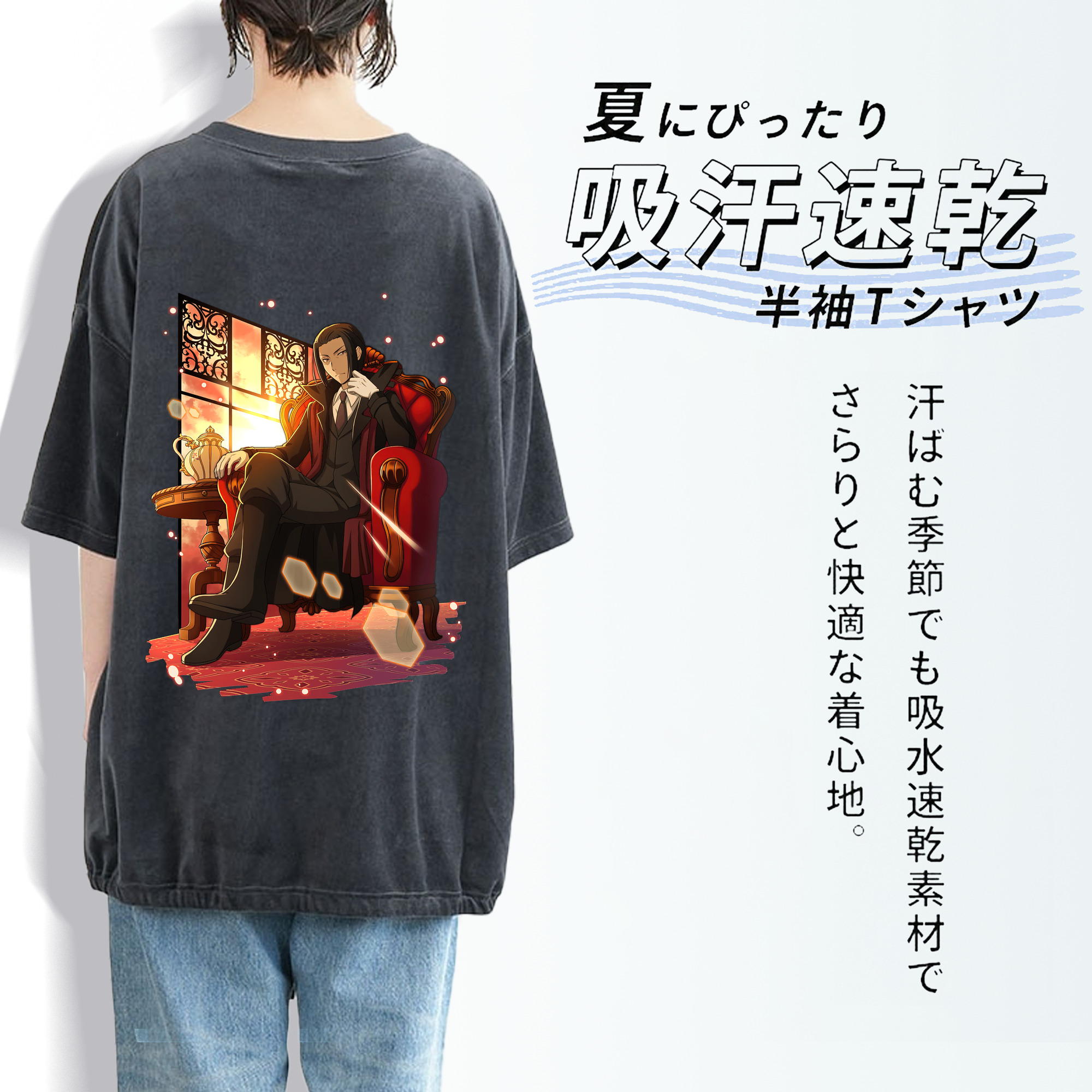 文豪ストレイドッグス Bungo Stray Dogs 綿100% ヴィンテージ風 半袖Tシャツ（背面プリント）