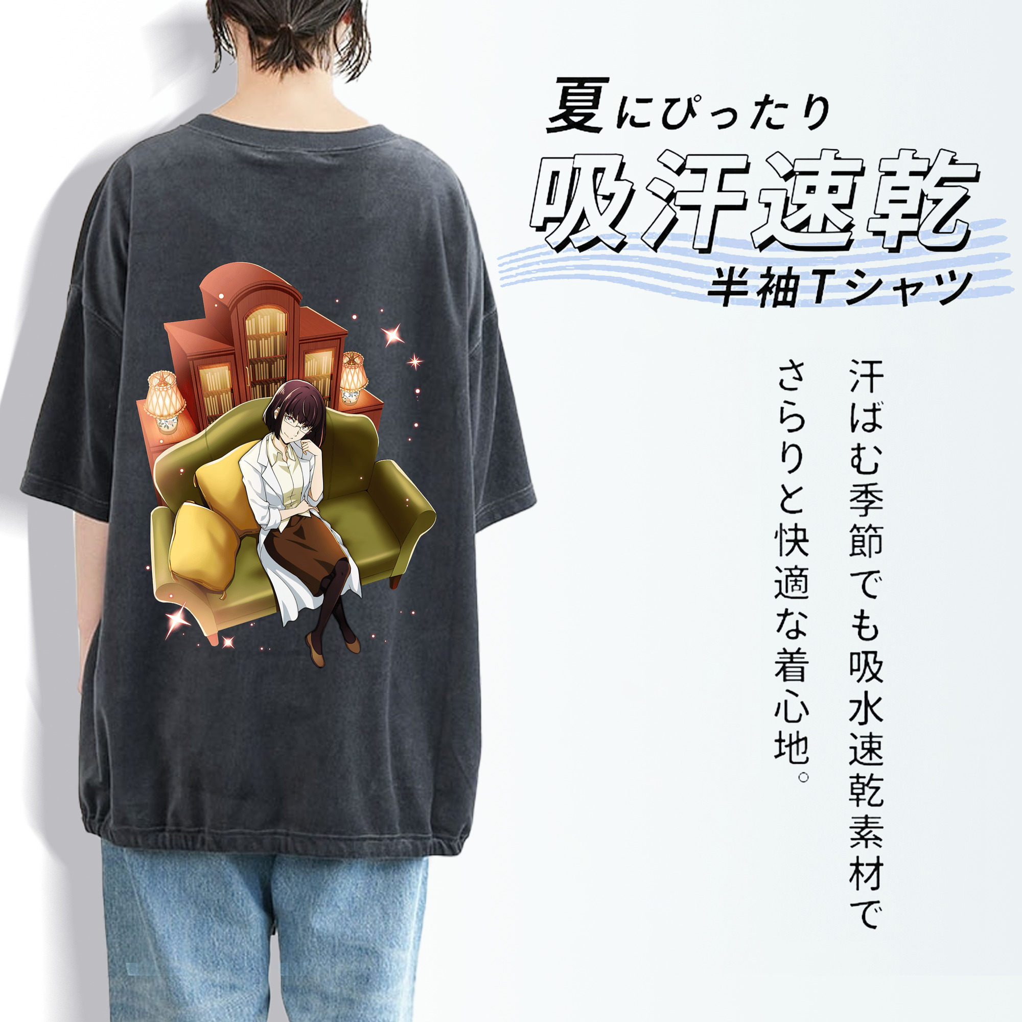文豪ストレイドッグス Bungo Stray Dogs 綿100% ヴィンテージ風 半袖Tシャツ（背面プリント）