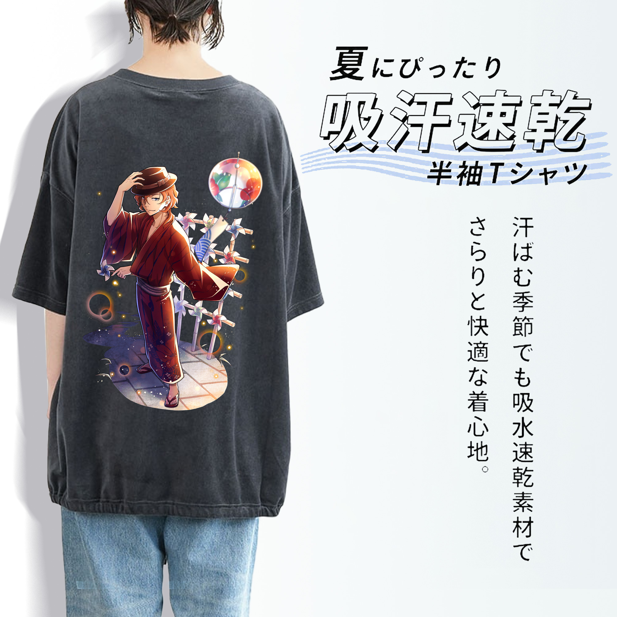 文豪ストレイドッグス Bungo Stray Dogs 綿100% ヴィンテージ風 半袖Tシャツ（背面プリント）