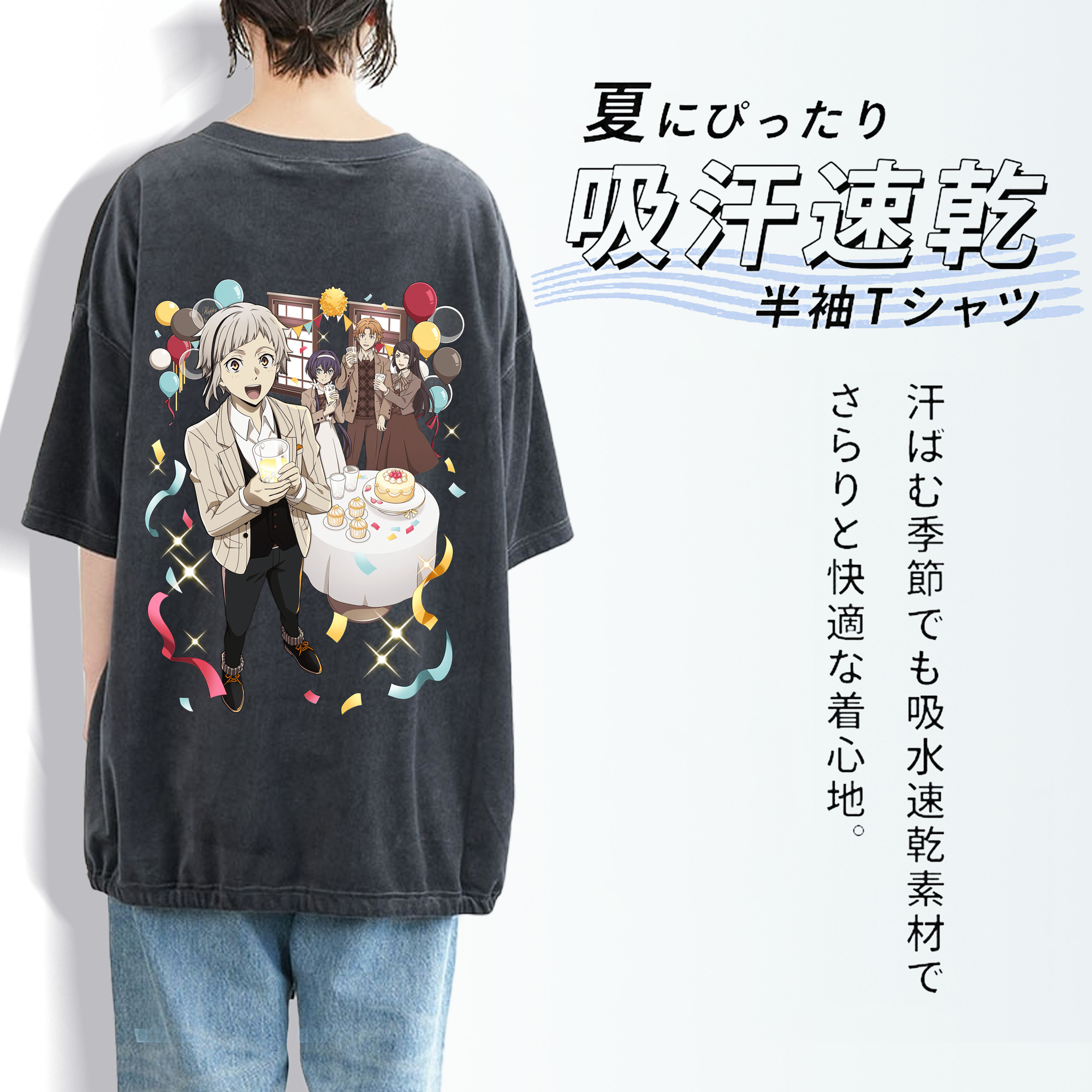 文豪ストレイドッグス Bungo Stray Dogs 綿100% ヴィンテージ風 半袖Tシャツ（背面プリント）