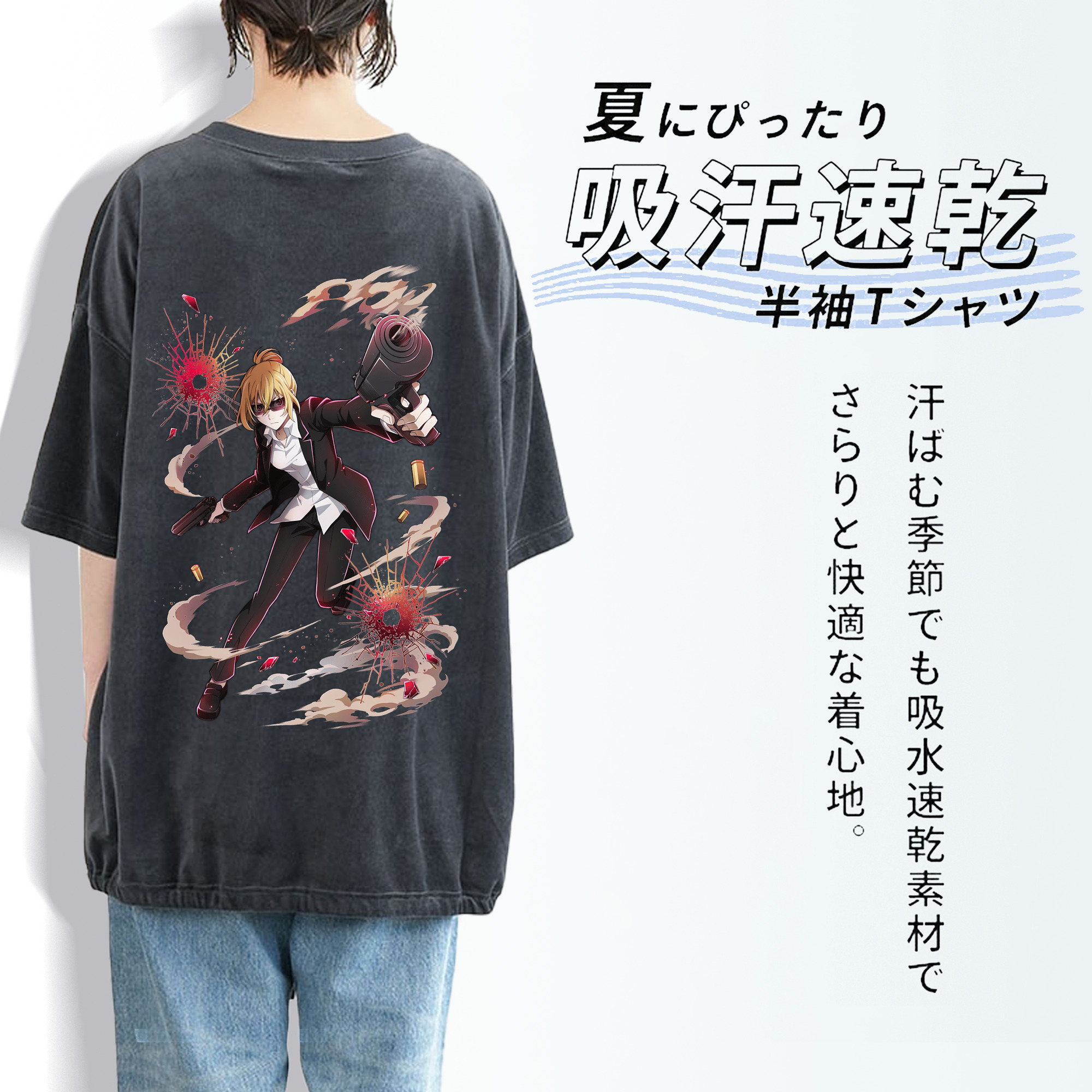 文豪ストレイドッグス Bungo Stray Dogs 綿100% ヴィンテージ風 半袖Tシャツ（背面プリント）