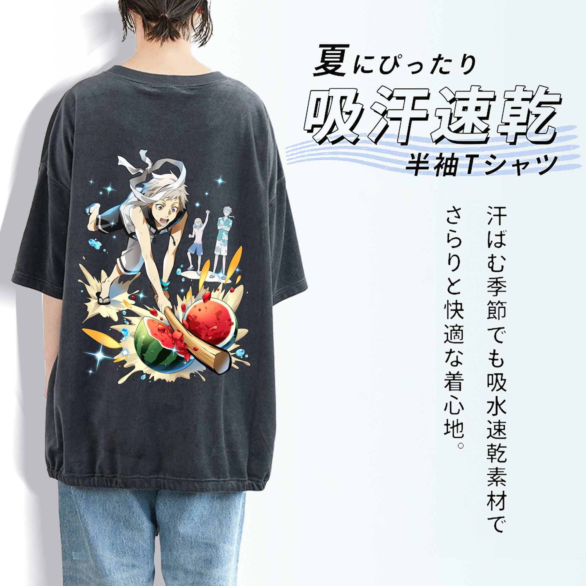 文豪ストレイドッグス Bungo Stray Dogs 綿100% ヴィンテージ風 半袖Tシャツ（背面プリント）
