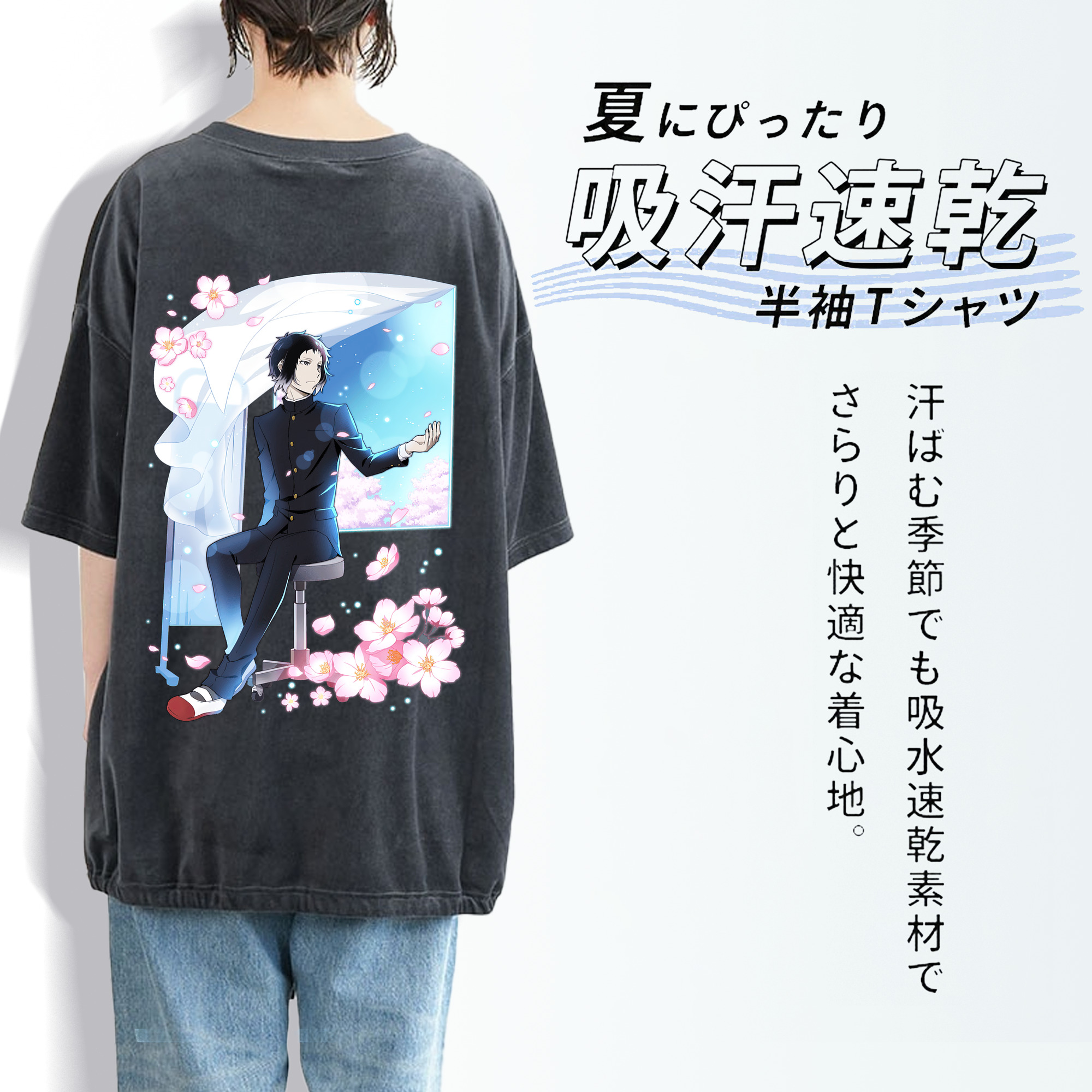 文豪ストレイドッグス Bungo Stray Dogs 綿100% ヴィンテージ風 半袖Tシャツ（背面プリント）