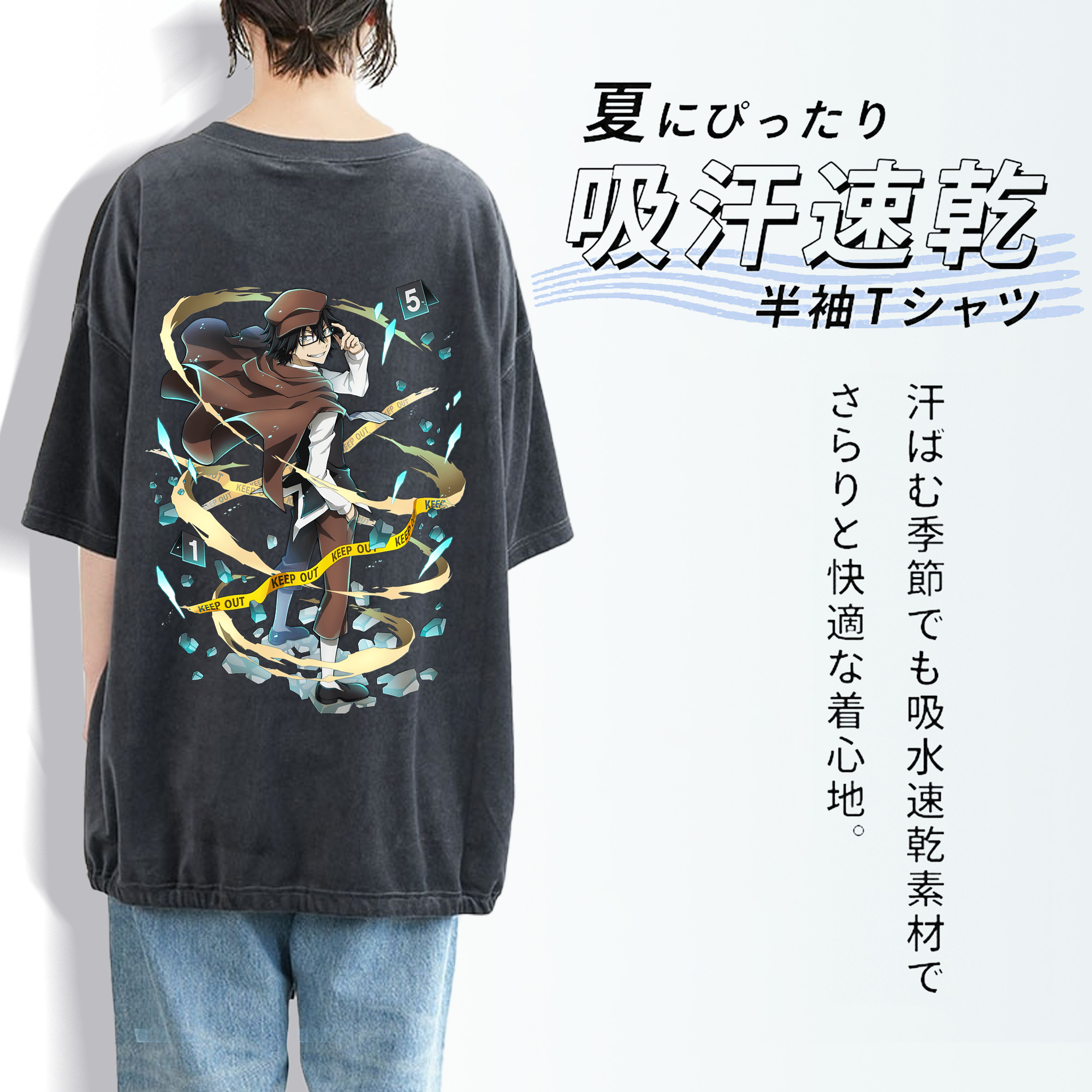 文豪ストレイドッグス Bungo Stray Dogs 綿100% ヴィンテージ風 半袖Tシャツ（背面プリント）
