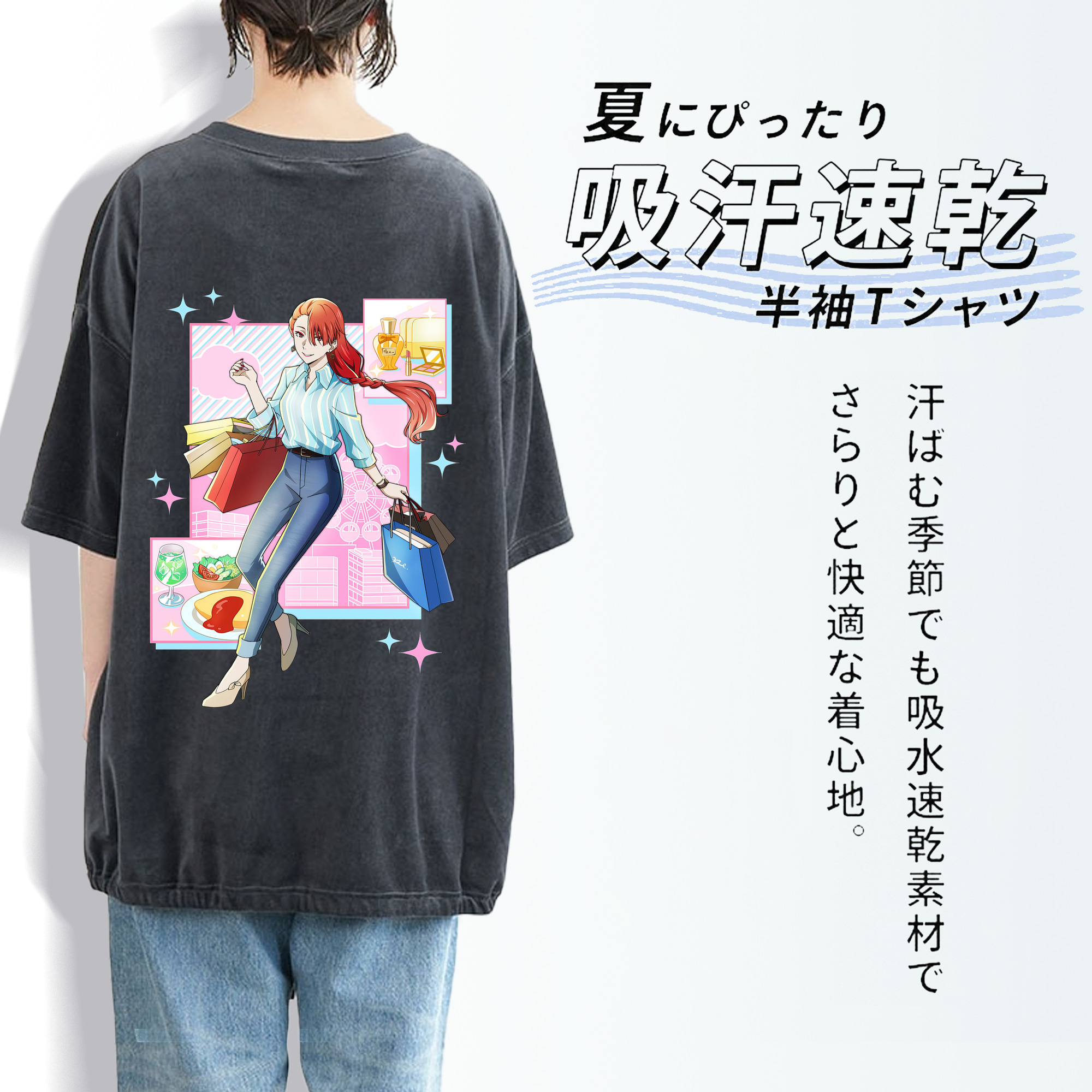 文豪ストレイドッグス Bungo Stray Dogs 綿100% ヴィンテージ風 半袖Tシャツ（背面プリント）