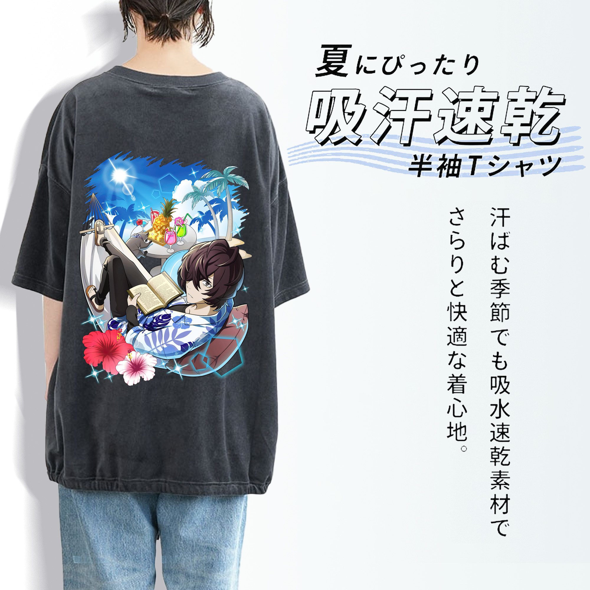 文豪ストレイドッグス Bungo Stray Dogs 綿100% ヴィンテージ風 半袖Tシャツ（背面プリント）