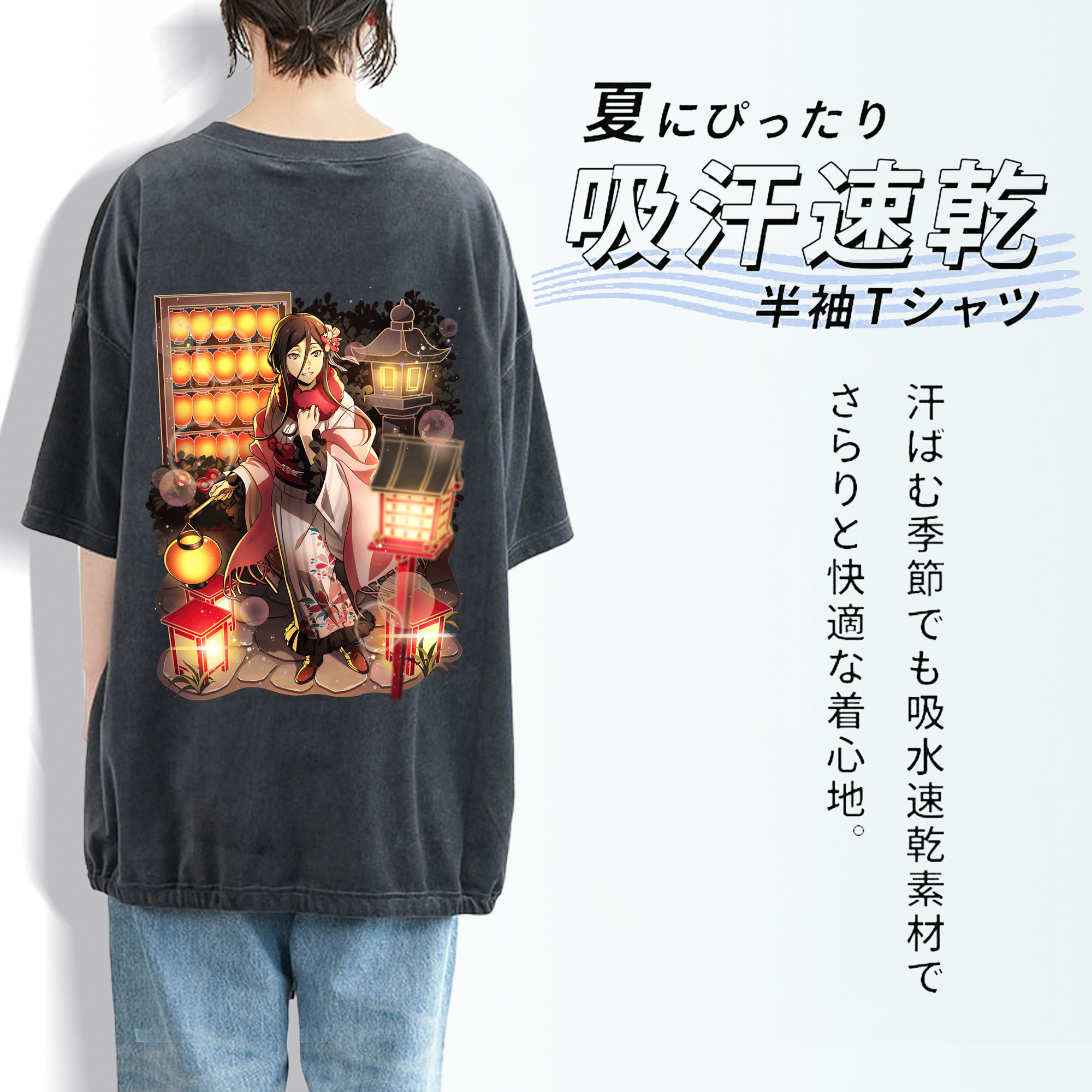 文豪ストレイドッグス Bungo Stray Dogs 綿100% ヴィンテージ風 半袖Tシャツ（背面プリント）