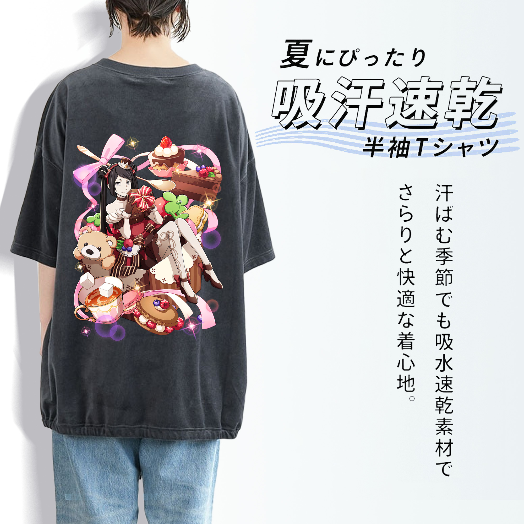 文豪ストレイドッグス Bungo Stray Dogs 綿100% ヴィンテージ風 半袖Tシャツ（背面プリント）