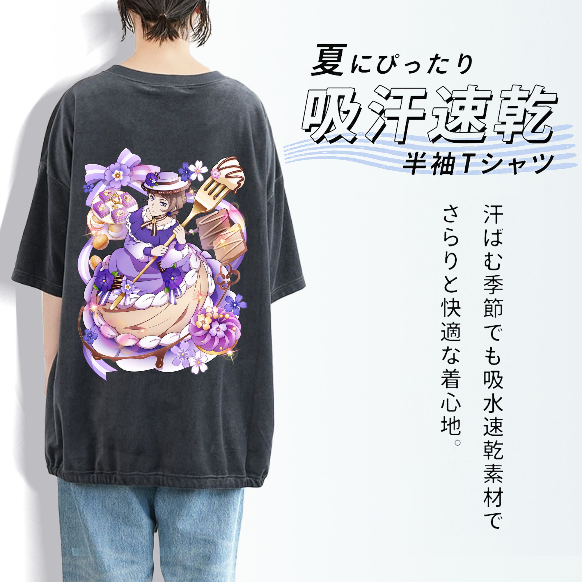 文豪ストレイドッグス Bungo Stray Dogs 綿100% ヴィンテージ風 半袖Tシャツ（背面プリント）