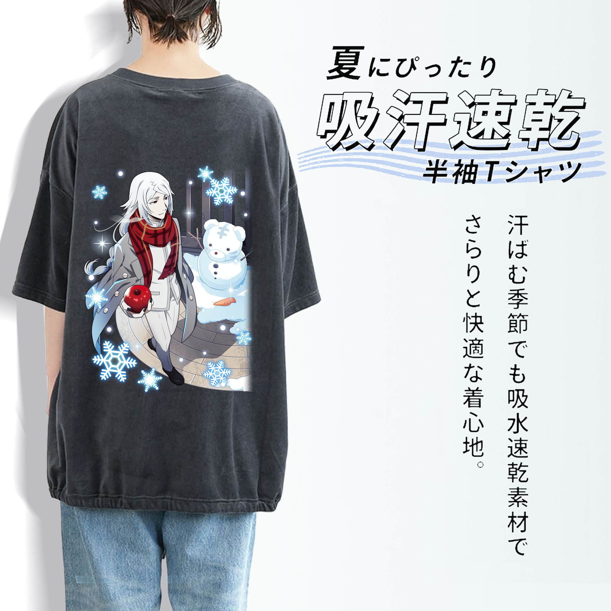 文豪ストレイドッグス Bungo Stray Dogs 綿100% ヴィンテージ風 半袖Tシャツ（背面プリント）