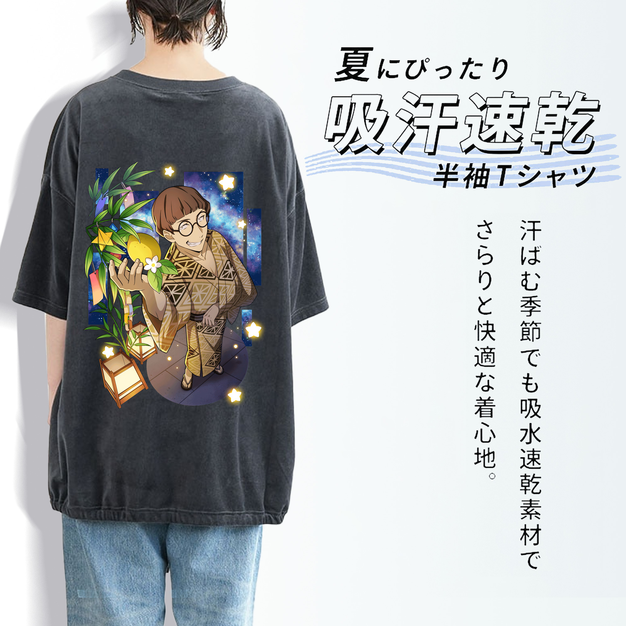 文豪ストレイドッグス Bungo Stray Dogs 綿100% ヴィンテージ風 半袖Tシャツ（背面プリント）