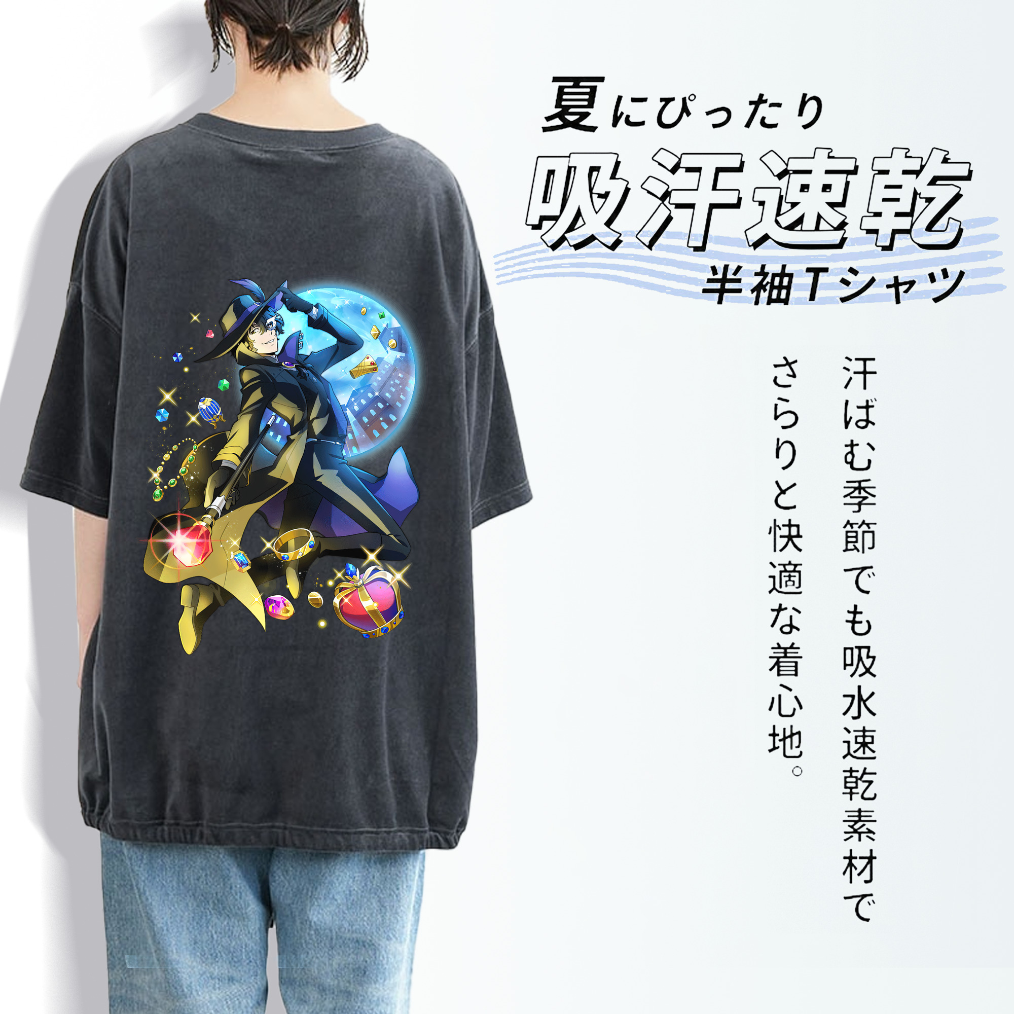 文豪ストレイドッグス Bungo Stray Dogs 綿100% ヴィンテージ風 半袖Tシャツ（背面プリント）