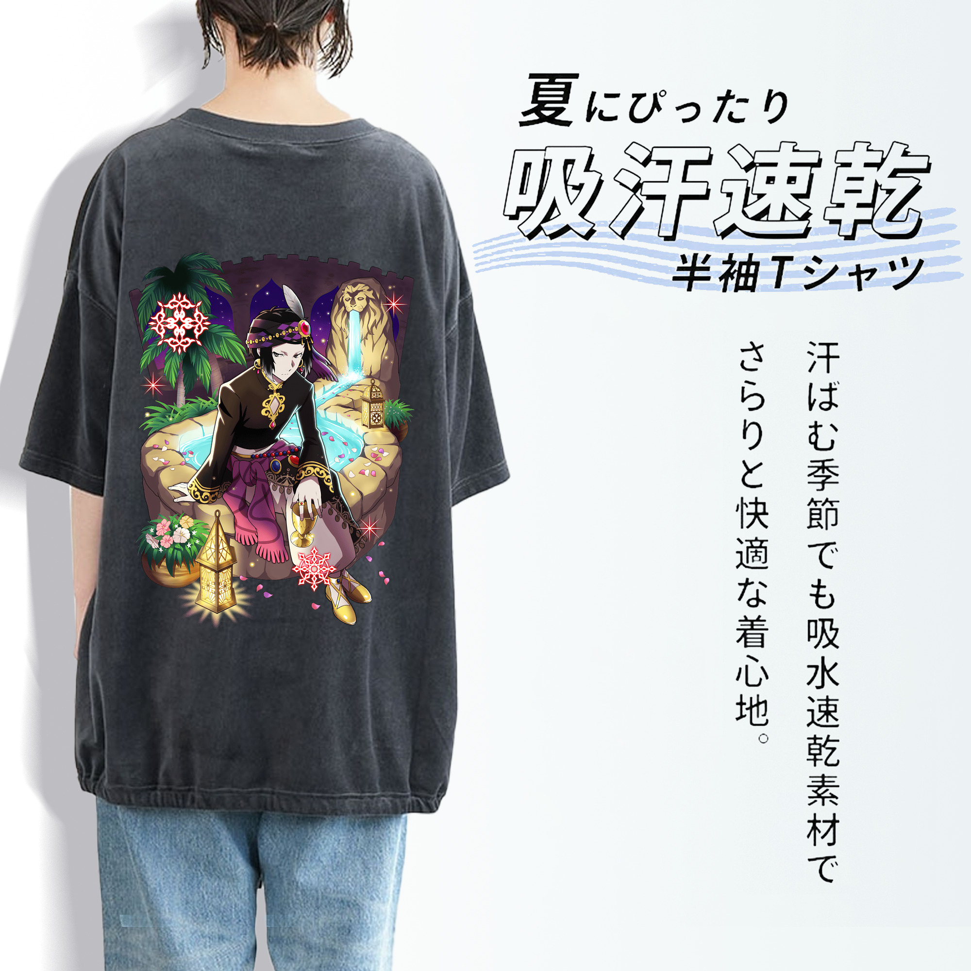 文豪ストレイドッグス Bungo Stray Dogs 綿100% ヴィンテージ風 半袖Tシャツ（背面プリント）