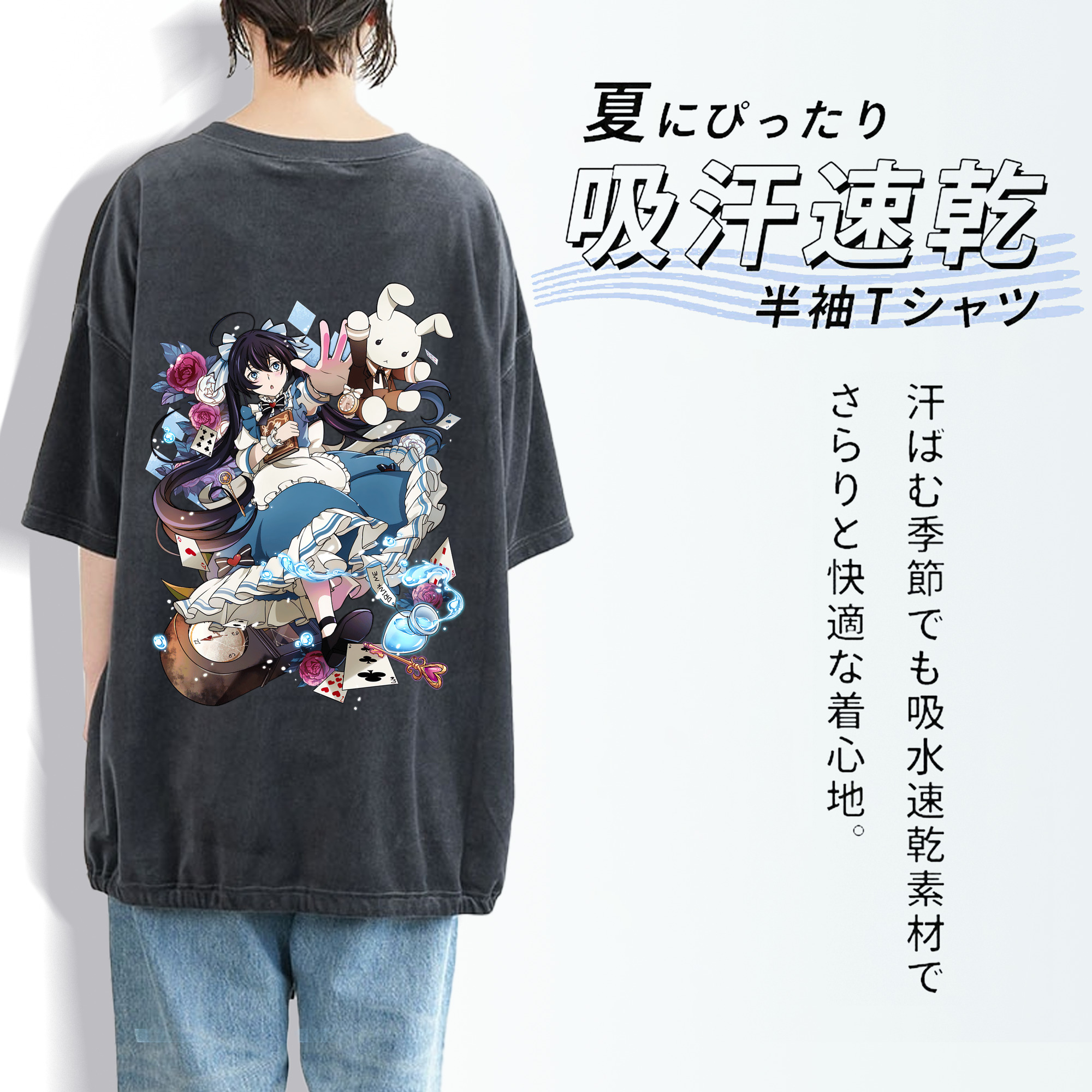 文豪ストレイドッグス Bungo Stray Dogs 綿100% ヴィンテージ風 半袖Tシャツ（背面プリント）