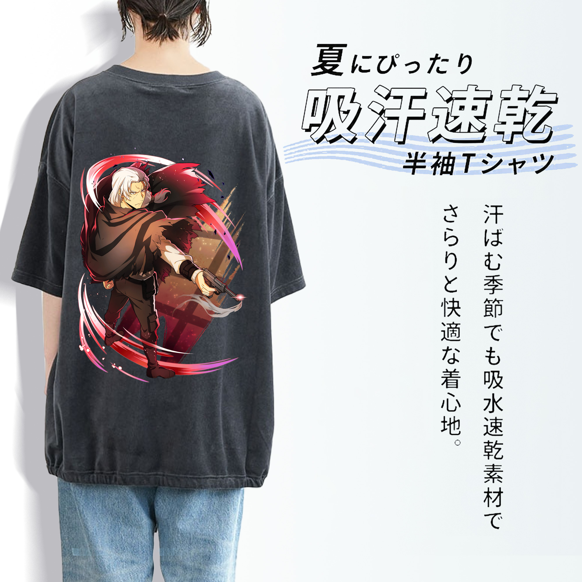 文豪ストレイドッグス Bungo Stray Dogs 綿100% ヴィンテージ風 半袖Tシャツ（背面プリント）