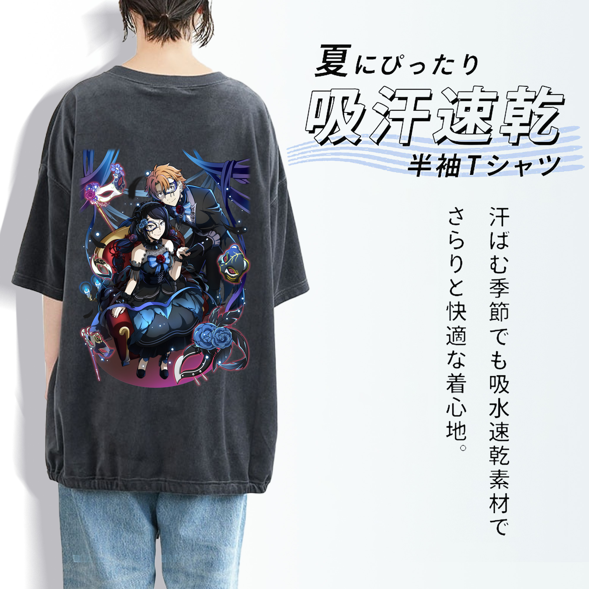 文豪ストレイドッグス Bungo Stray Dogs 綿100% ヴィンテージ風 半袖Tシャツ（背面プリント）
