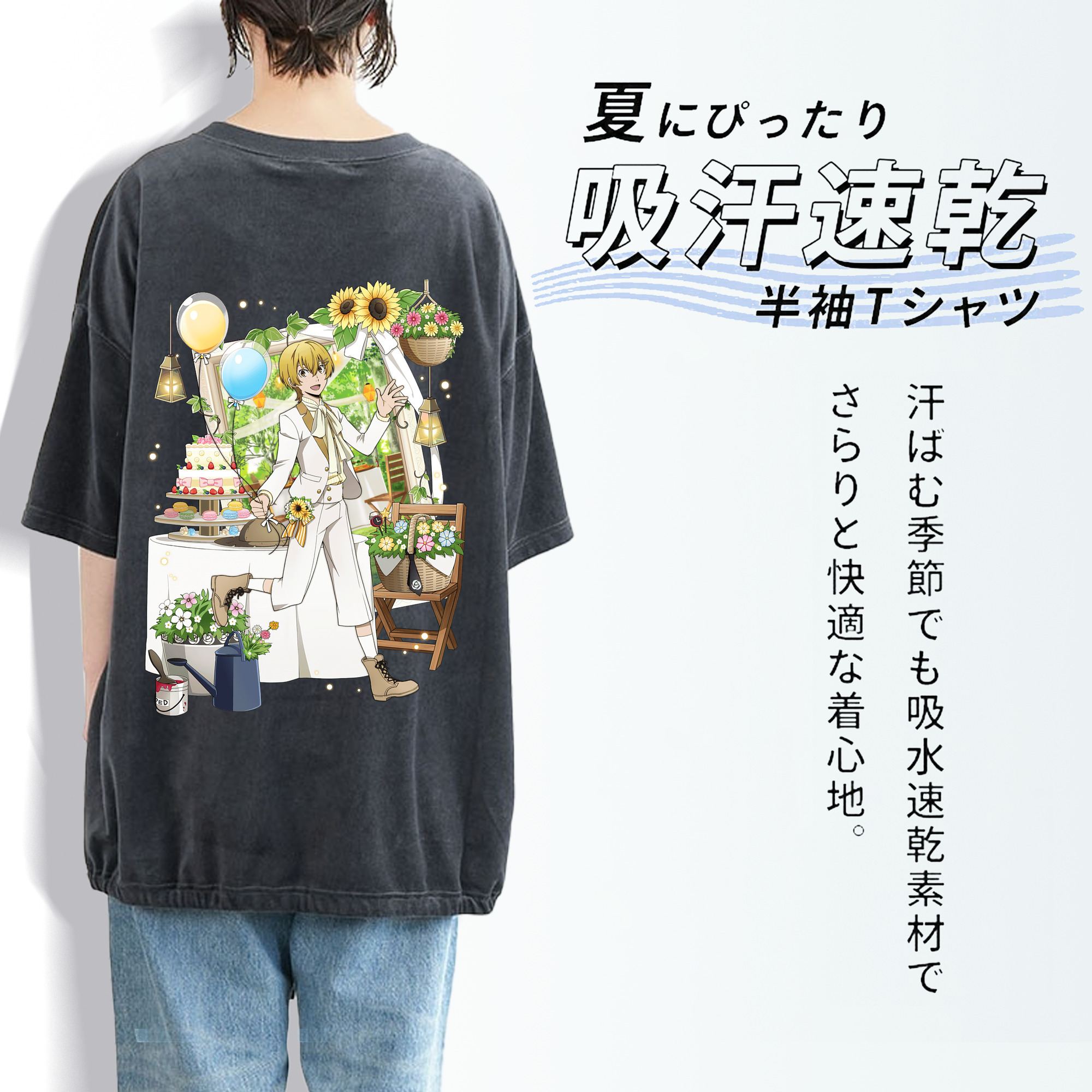 文豪ストレイドッグス Bungo Stray Dogs 綿100% ヴィンテージ風 半袖Tシャツ（背面プリント）