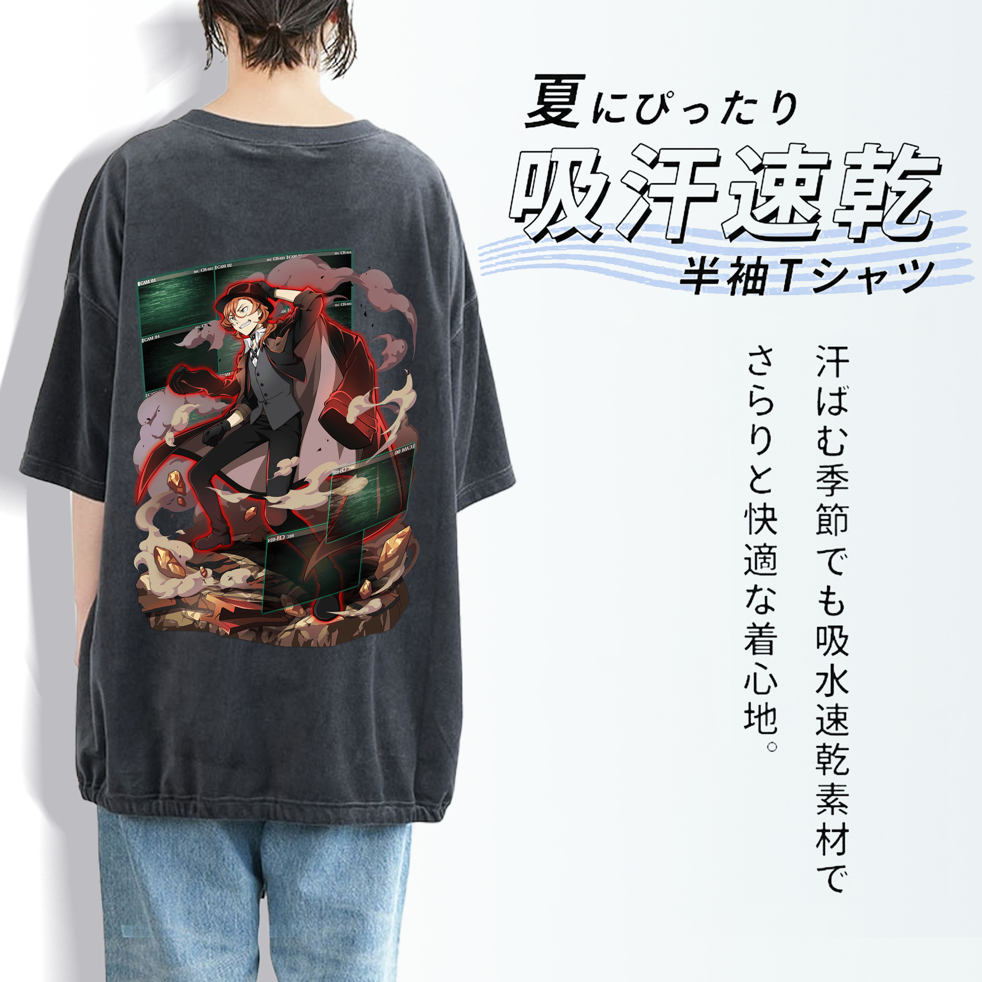 文豪ストレイドッグス Bungo Stray Dogs 綿100% ヴィンテージ風 半袖Tシャツ（背面プリント）
