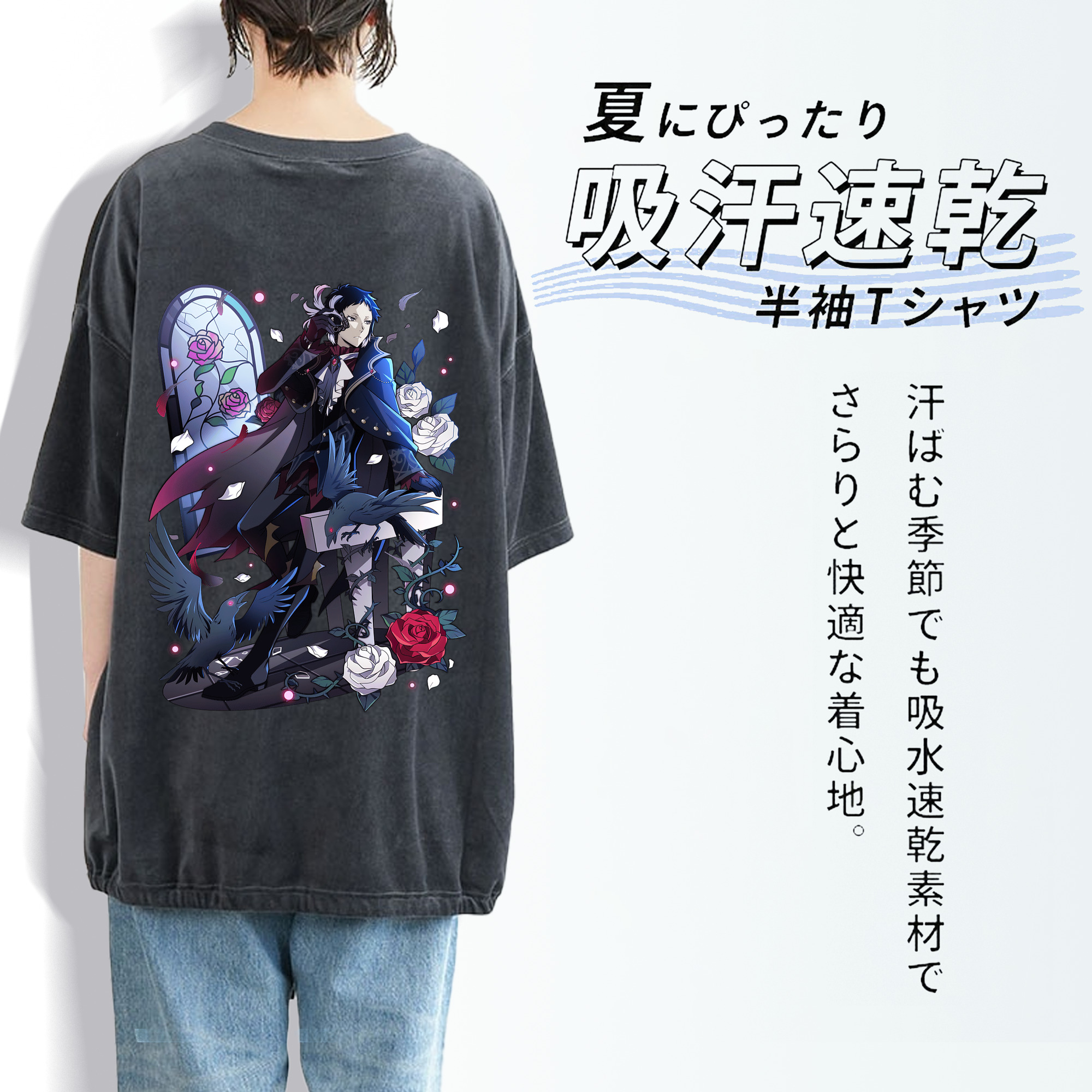 文豪ストレイドッグス Bungo Stray Dogs 綿100% ヴィンテージ風 半袖Tシャツ（背面プリント）
