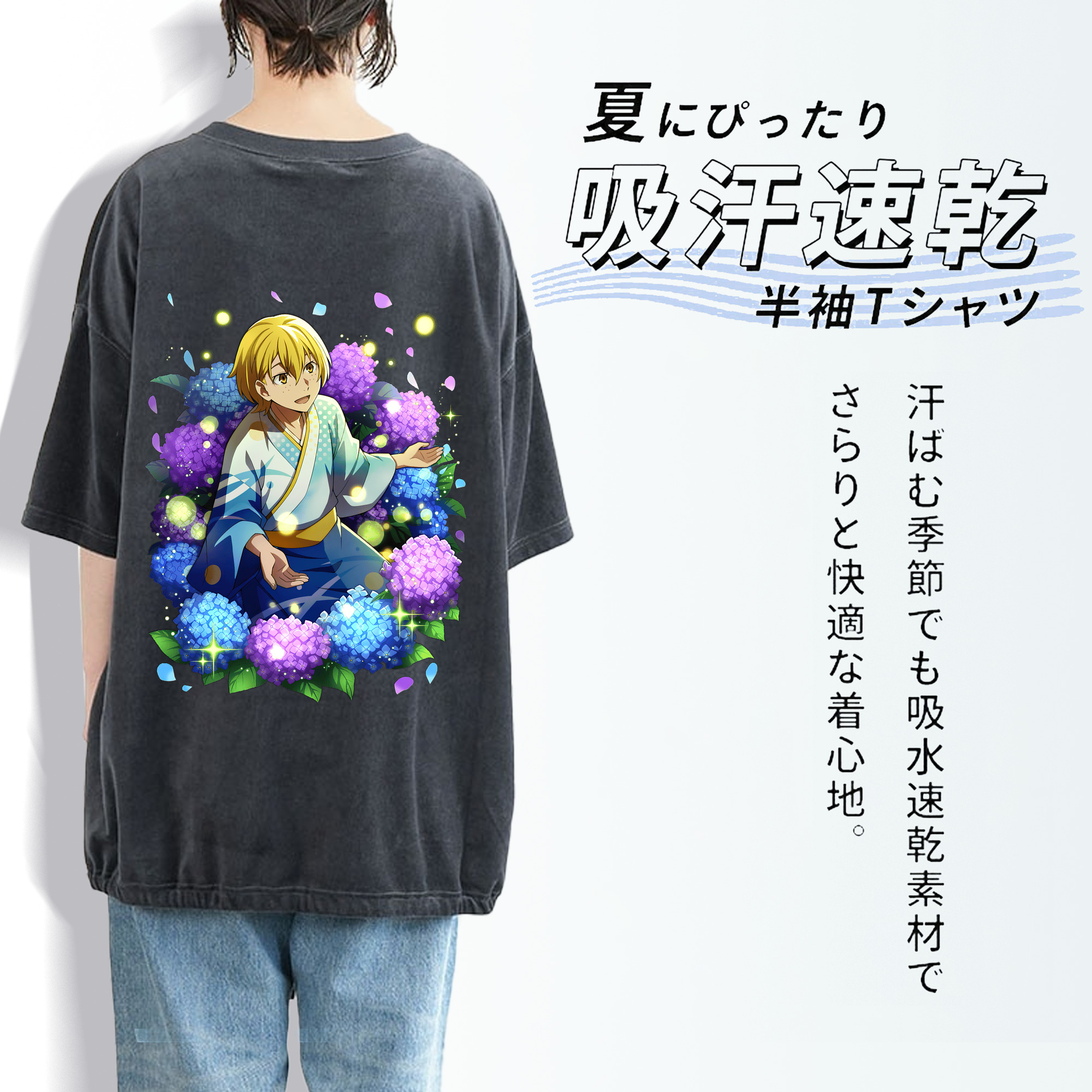 文豪ストレイドッグス Bungo Stray Dogs 綿100% ヴィンテージ風 半袖Tシャツ（背面プリント）