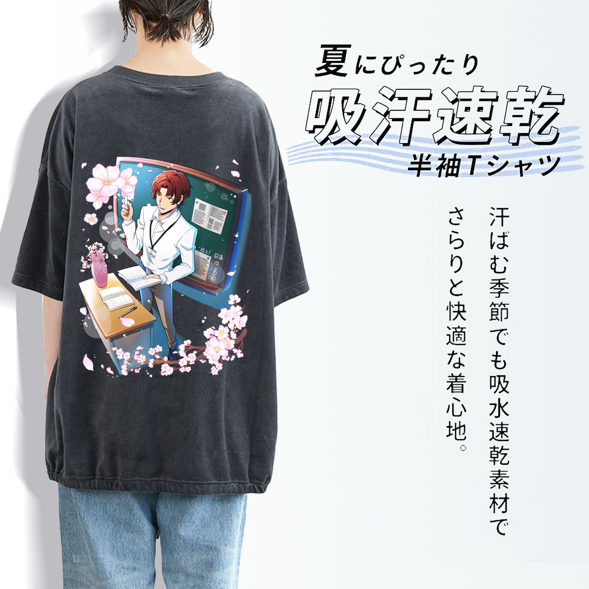 文豪ストレイドッグス Bungo Stray Dogs 綿100% ヴィンテージ風 半袖Tシャツ（背面プリント）