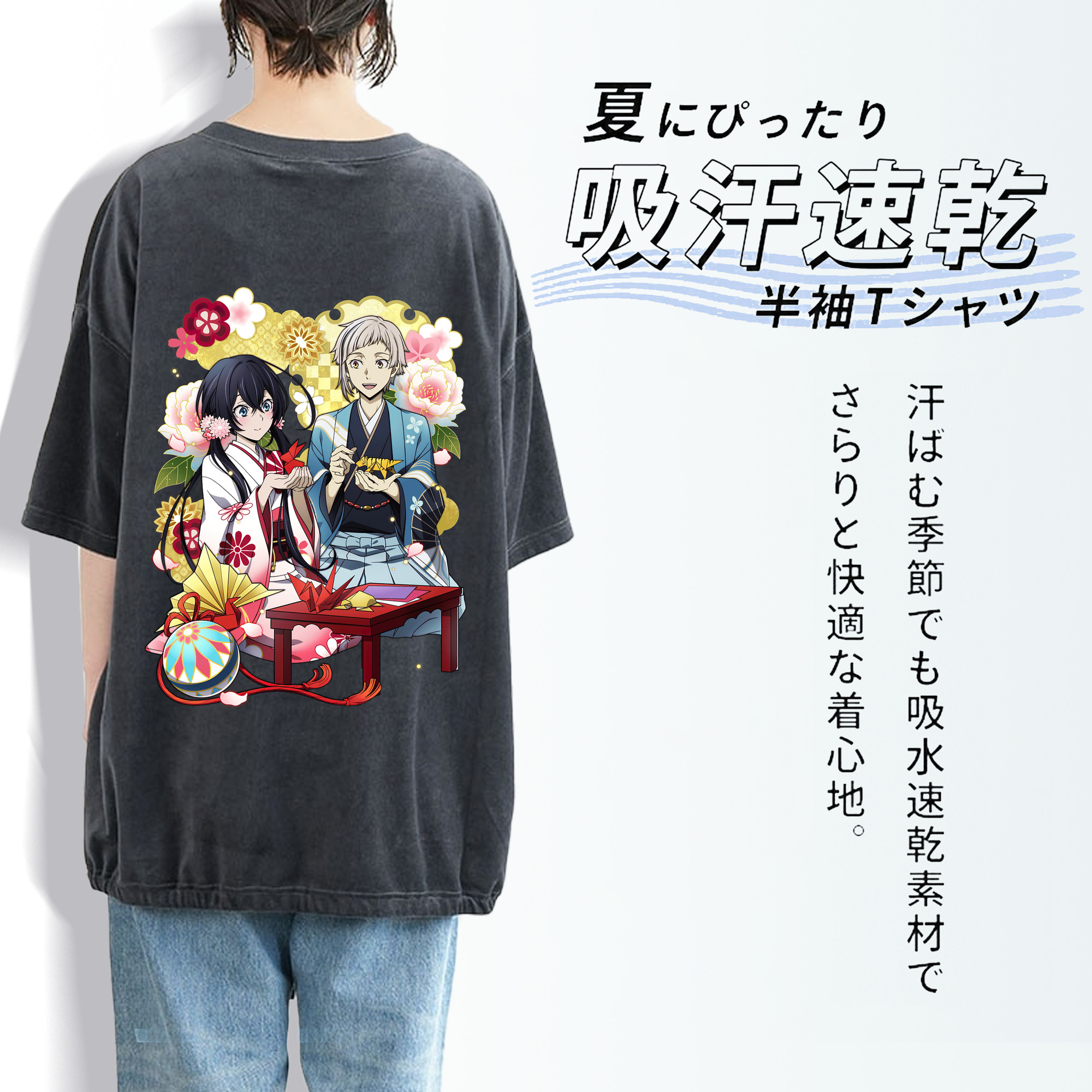 文豪ストレイドッグス Bungo Stray Dogs 綿100% ヴィンテージ風 半袖Tシャツ（背面プリント）