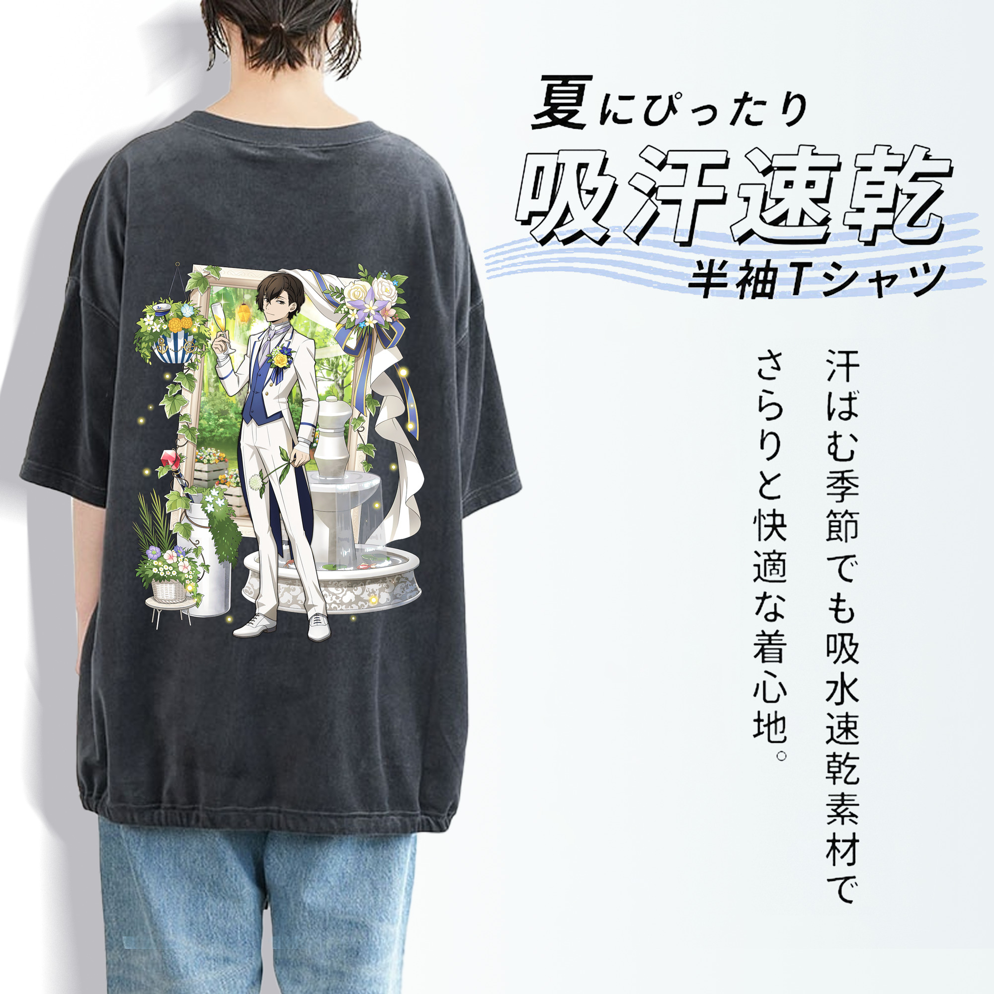 文豪ストレイドッグス Bungo Stray Dogs 綿100% ヴィンテージ風 半袖Tシャツ（背面プリント）