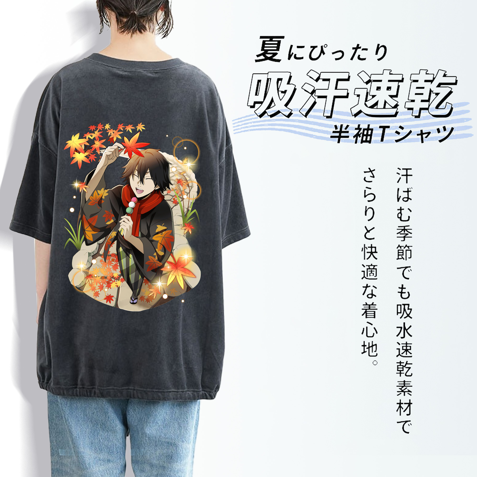 文豪ストレイドッグス Bungo Stray Dogs 綿100% ヴィンテージ風 半袖Tシャツ（背面プリント）