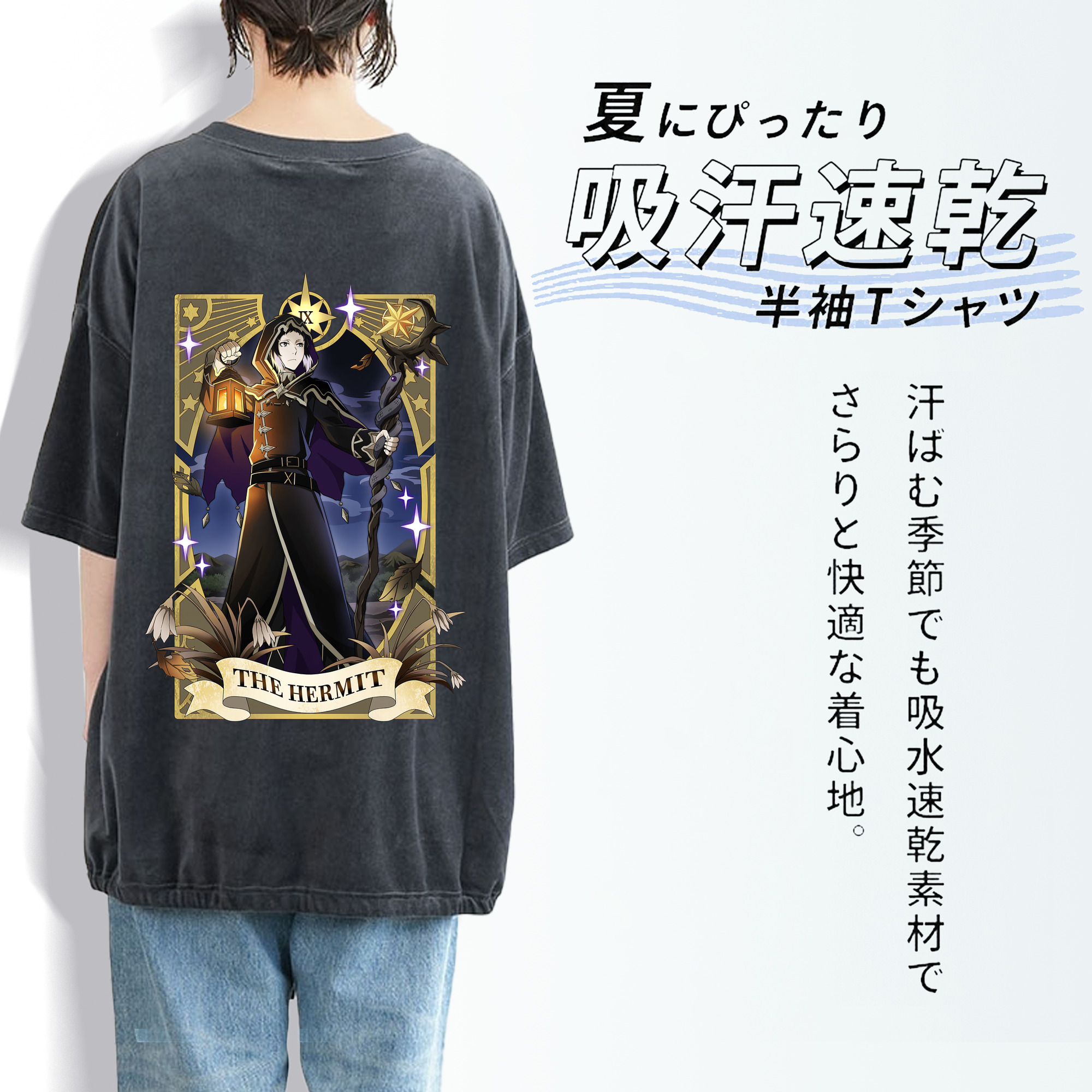 文豪ストレイドッグス Bungo Stray Dogs 綿100% ヴィンテージ風 半袖Tシャツ（背面プリント）
