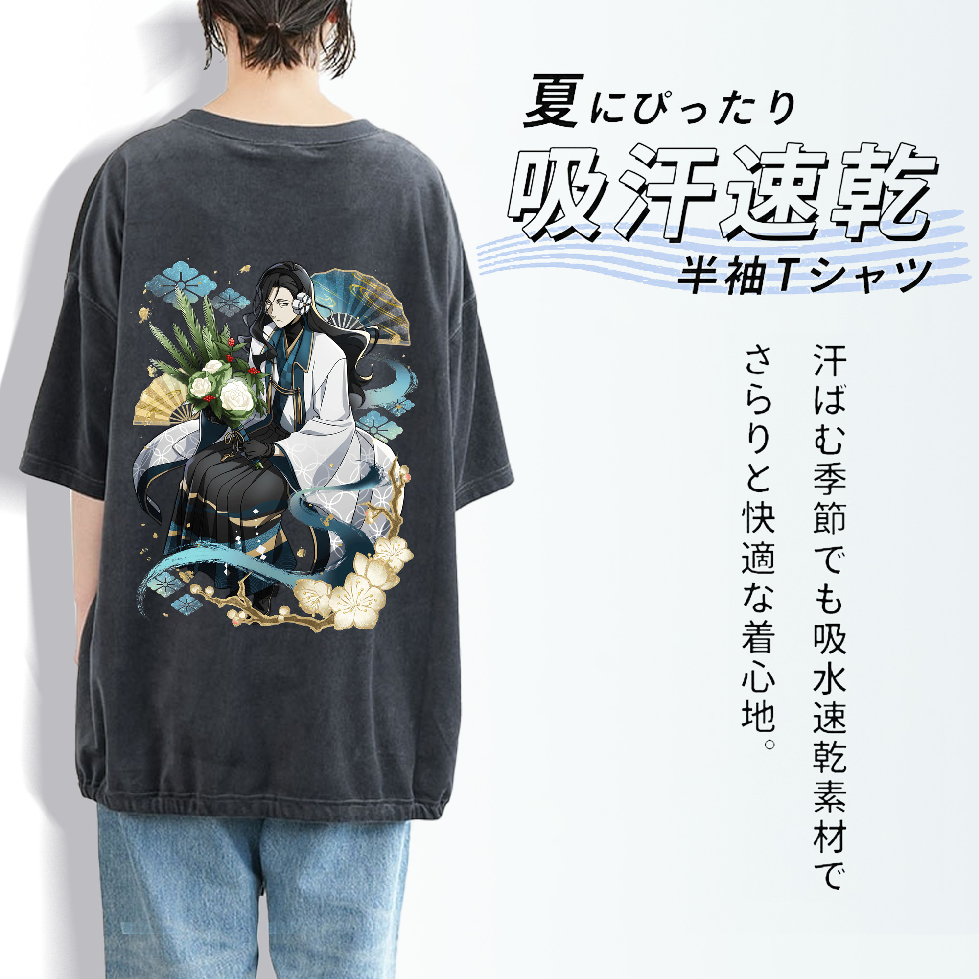 文豪ストレイドッグス Bungo Stray Dogs 綿100% ヴィンテージ風 半袖Tシャツ（背面プリント）