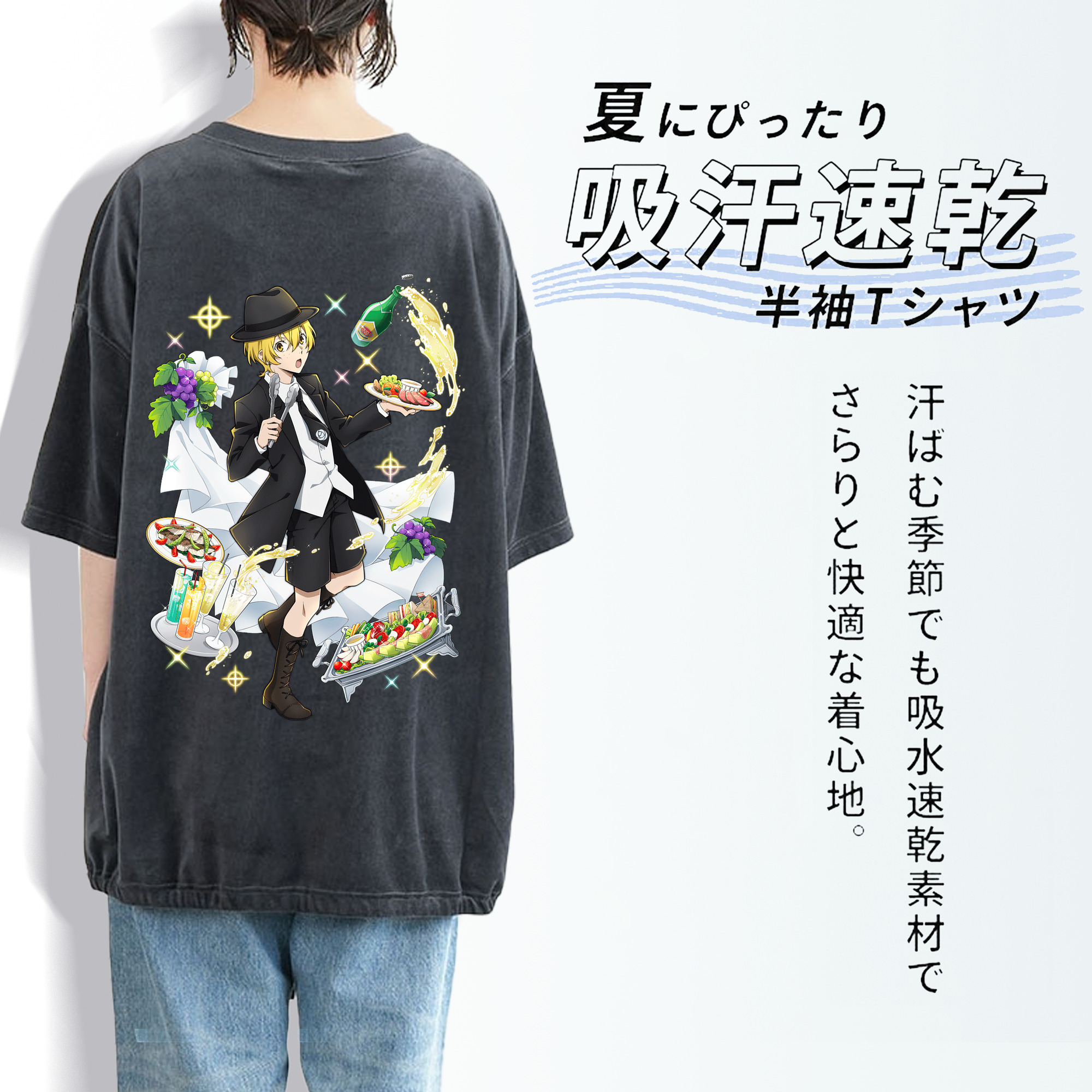 文豪ストレイドッグス Bungo Stray Dogs 綿100% ヴィンテージ風 半袖Tシャツ（背面プリント）