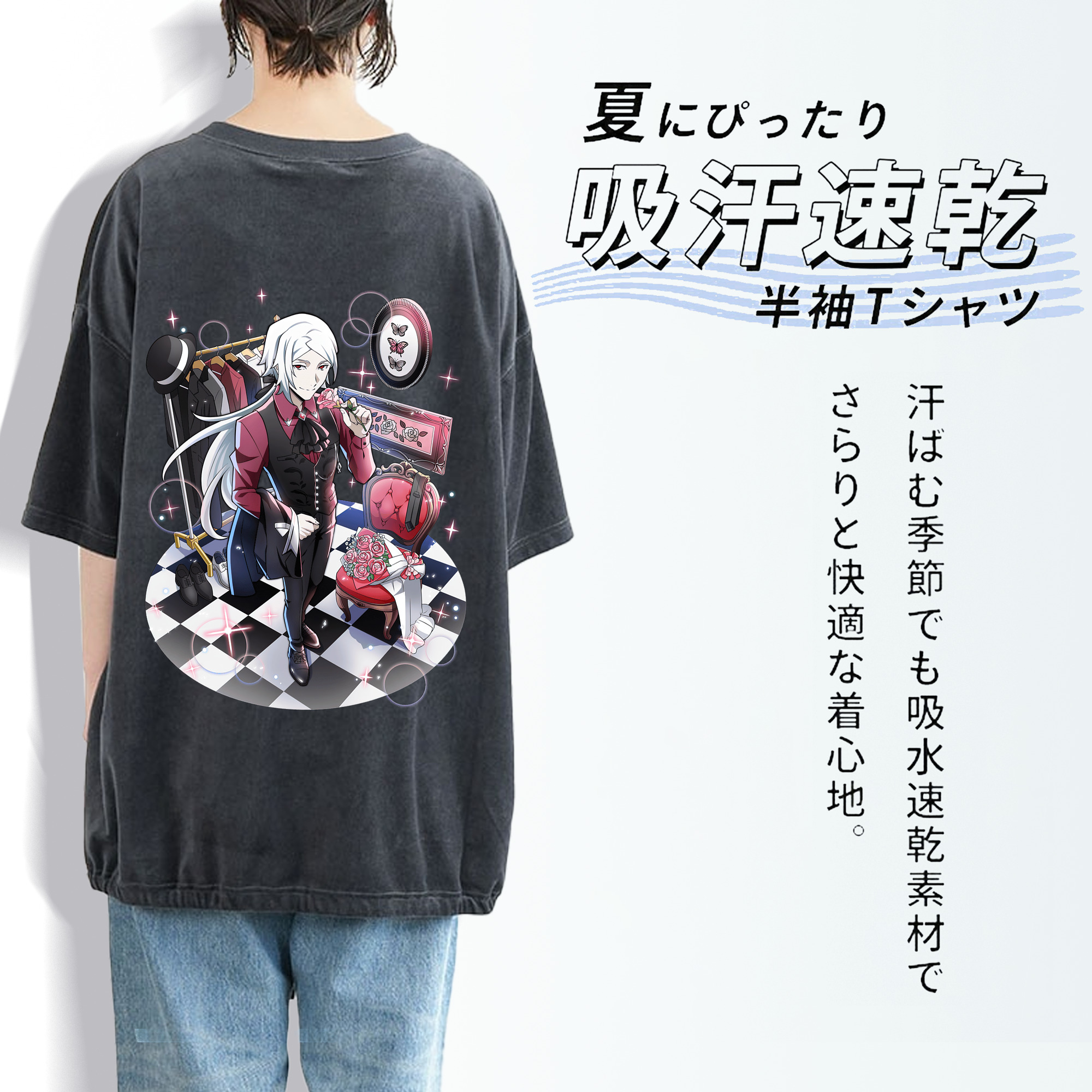文豪ストレイドッグス Bungo Stray Dogs 綿100% ヴィンテージ風 半袖Tシャツ（背面プリント）