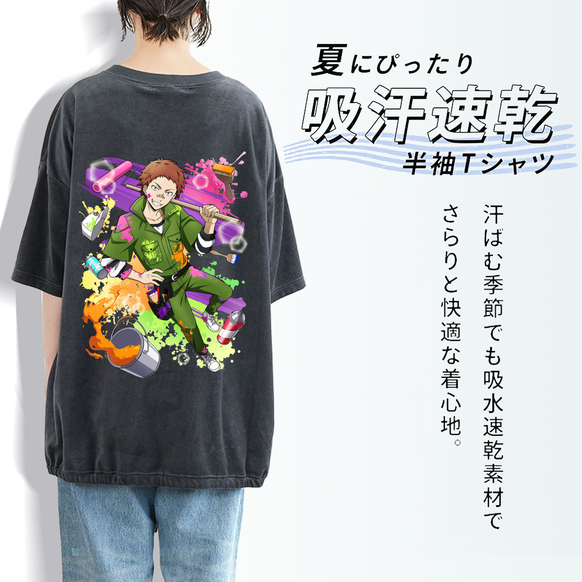 文豪ストレイドッグス Bungo Stray Dogs 綿100% ヴィンテージ風 半袖Tシャツ（背面プリント）