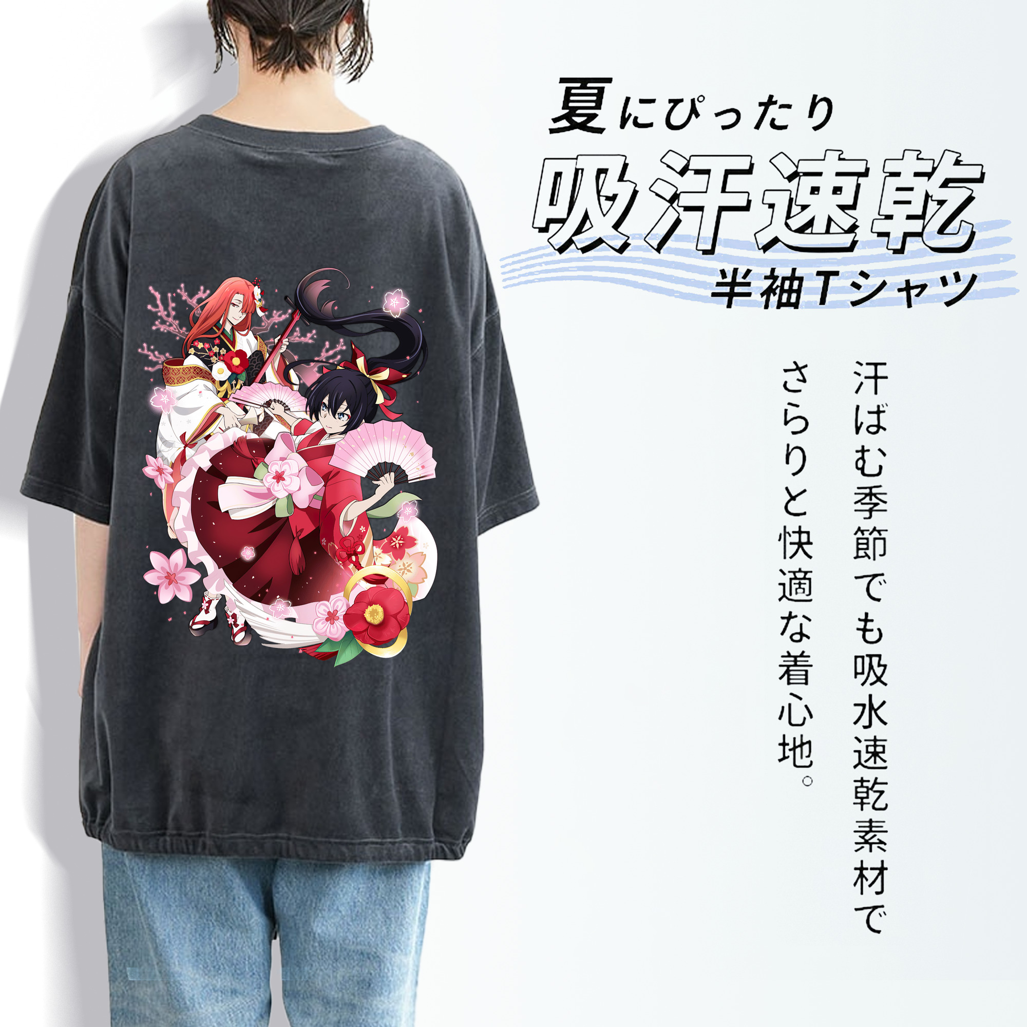 文豪ストレイドッグス Bungo Stray Dogs 綿100% ヴィンテージ風 半袖Tシャツ（背面プリント）