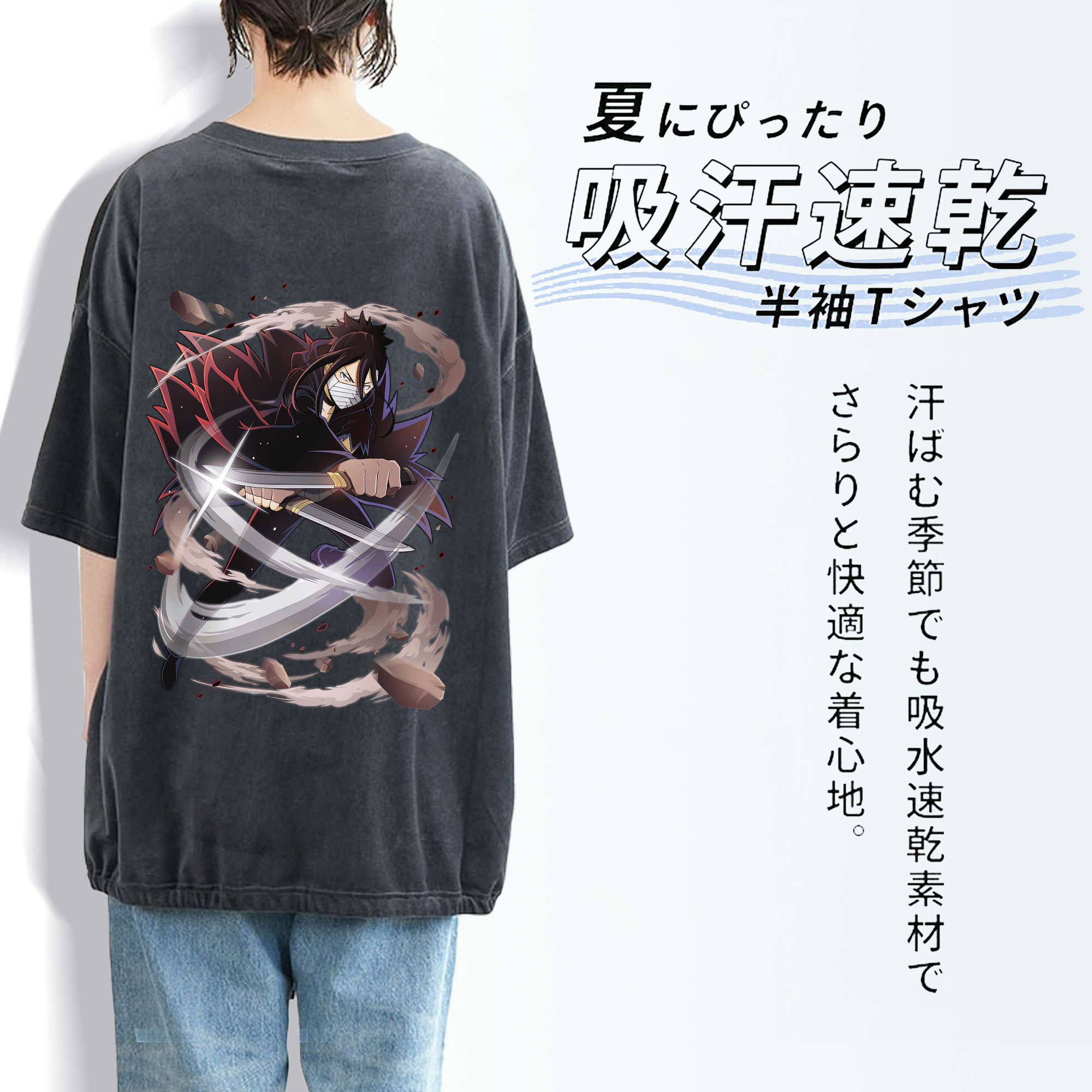 文豪ストレイドッグス Bungo Stray Dogs 綿100% ヴィンテージ風 半袖Tシャツ（背面プリント）