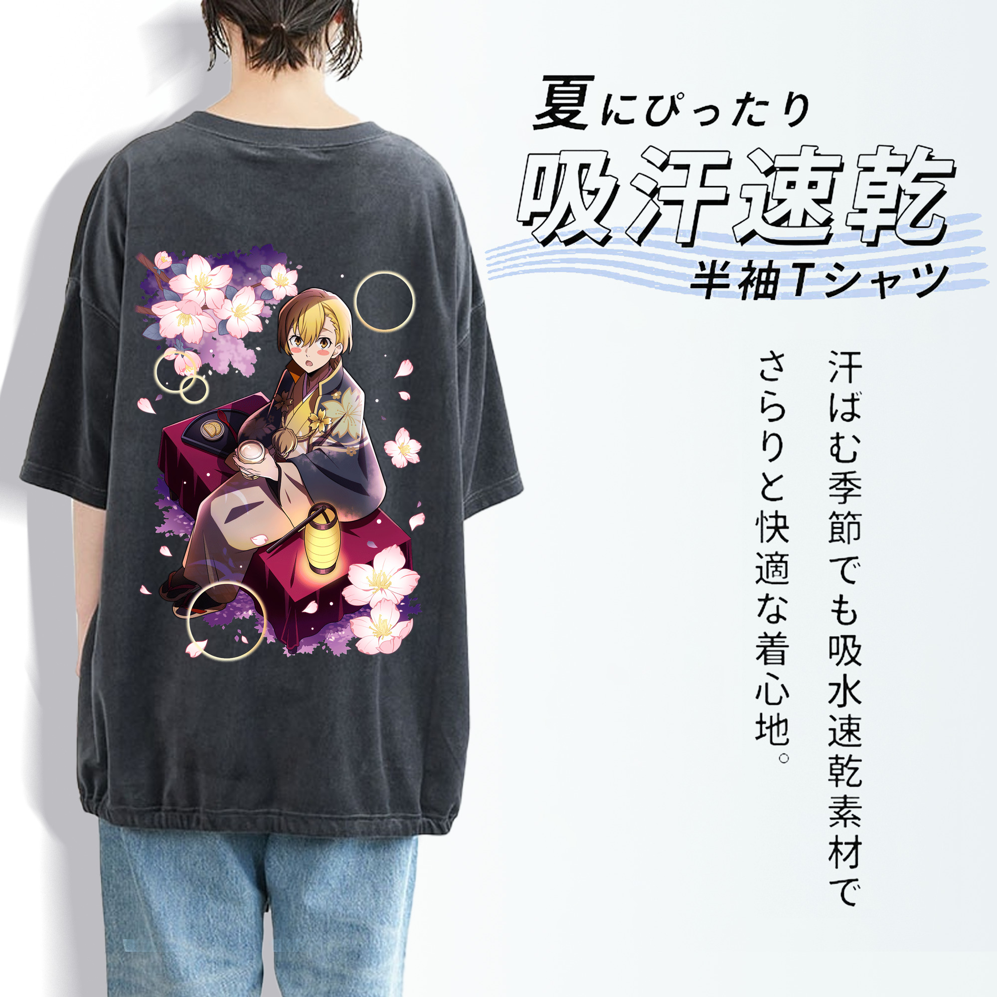 文豪ストレイドッグス Bungo Stray Dogs 綿100% ヴィンテージ風 半袖Tシャツ（背面プリント）