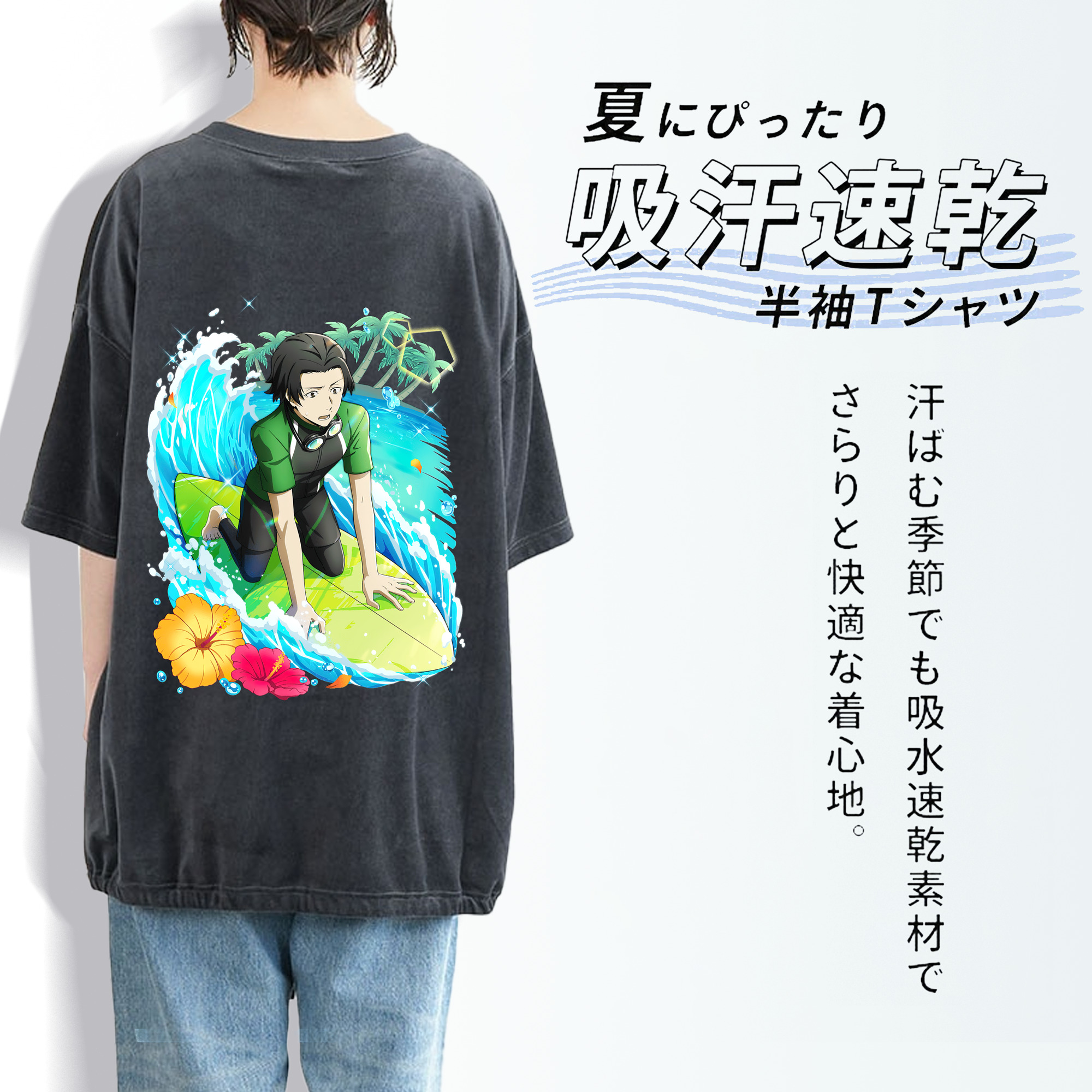 文豪ストレイドッグス Bungo Stray Dogs 綿100% ヴィンテージ風 半袖Tシャツ（背面プリント）