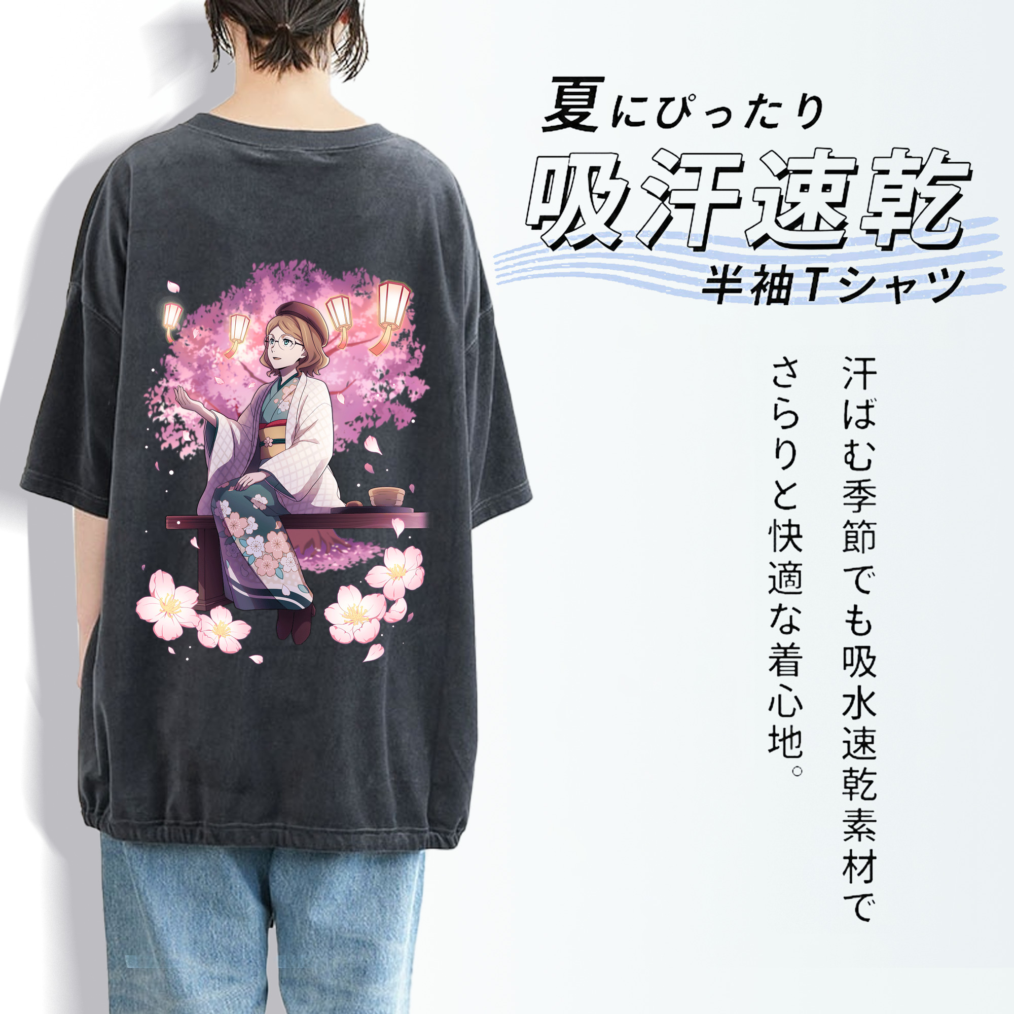 文豪ストレイドッグス Bungo Stray Dogs 綿100% ヴィンテージ風 半袖Tシャツ（背面プリント）