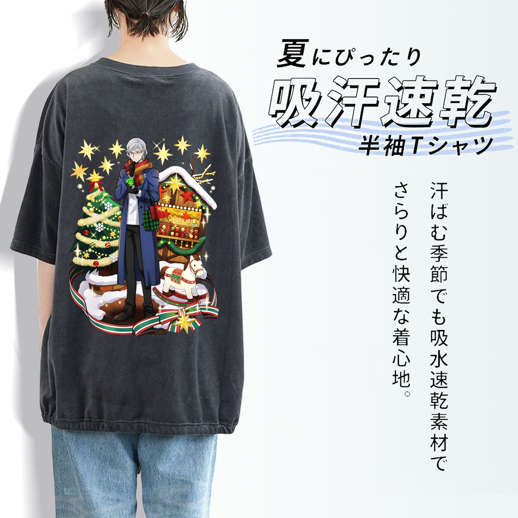 文豪ストレイドッグス Bungo Stray Dogs 綿100% ヴィンテージ風 半袖Tシャツ（背面プリント）