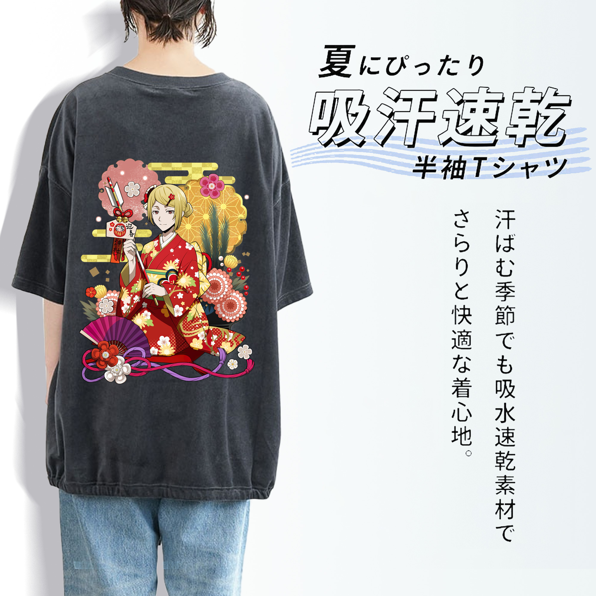 文豪ストレイドッグス Bungo Stray Dogs 綿100% ヴィンテージ風 半袖Tシャツ（背面プリント）