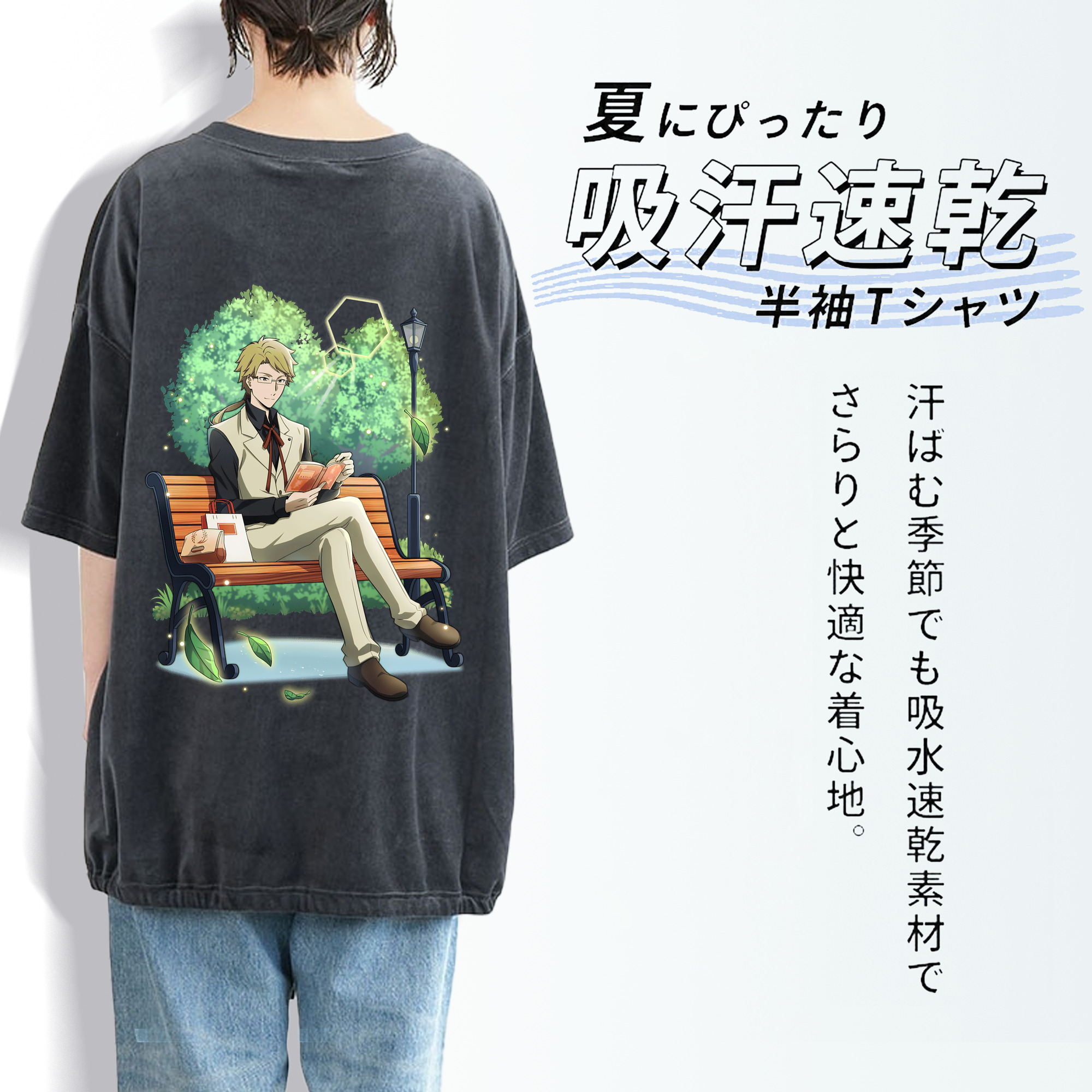 文豪ストレイドッグス Bungo Stray Dogs 綿100% ヴィンテージ風 半袖Tシャツ（背面プリント）